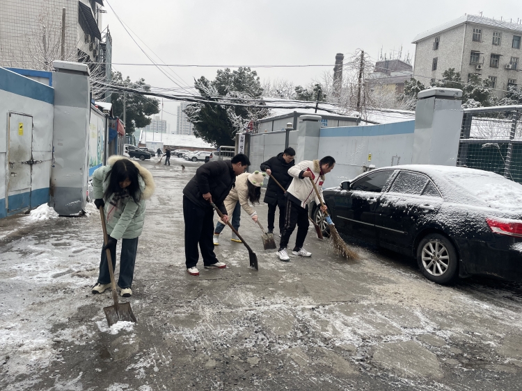 U乐国际(中国)集团