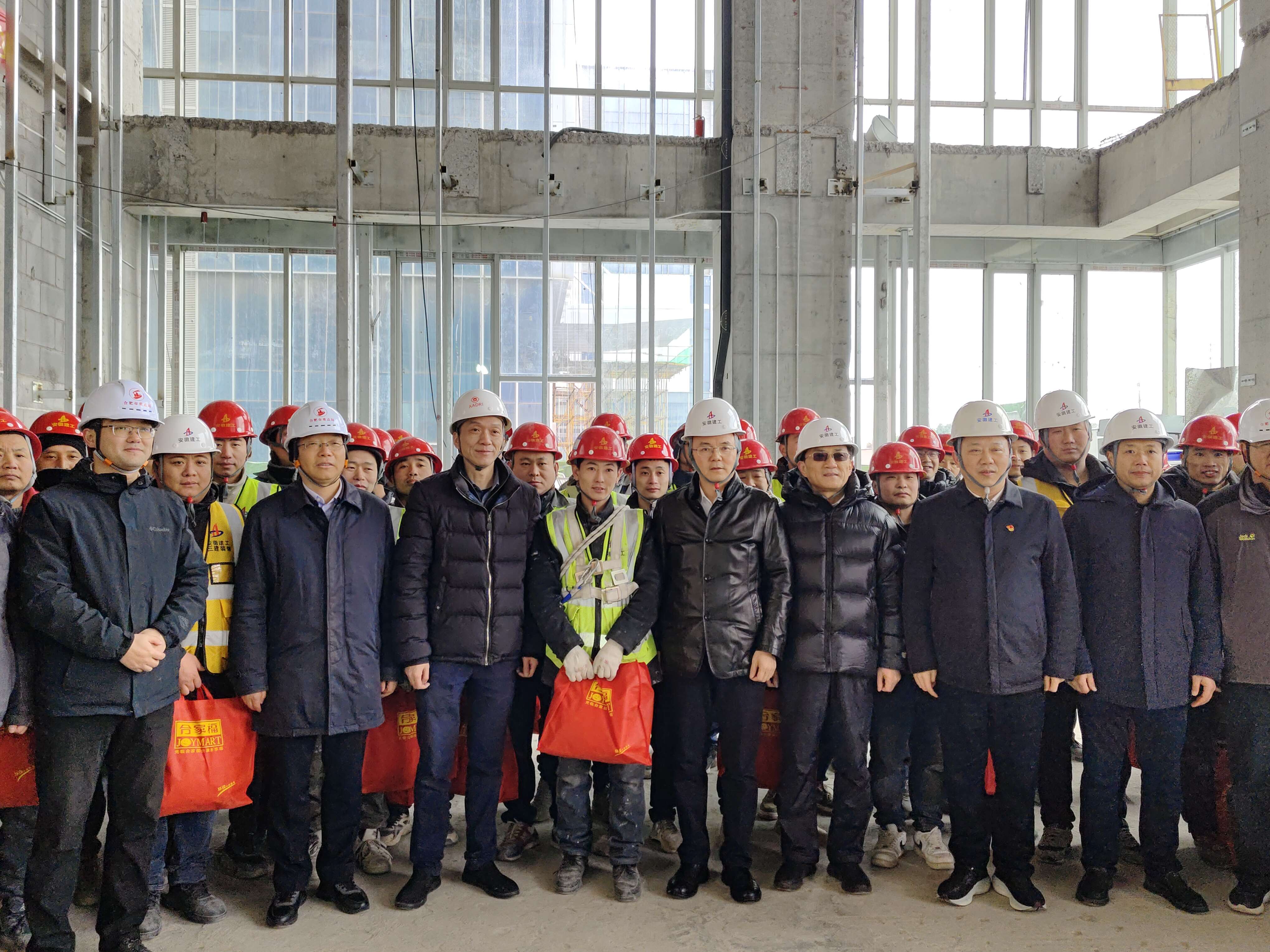 U乐国际(中国)集团