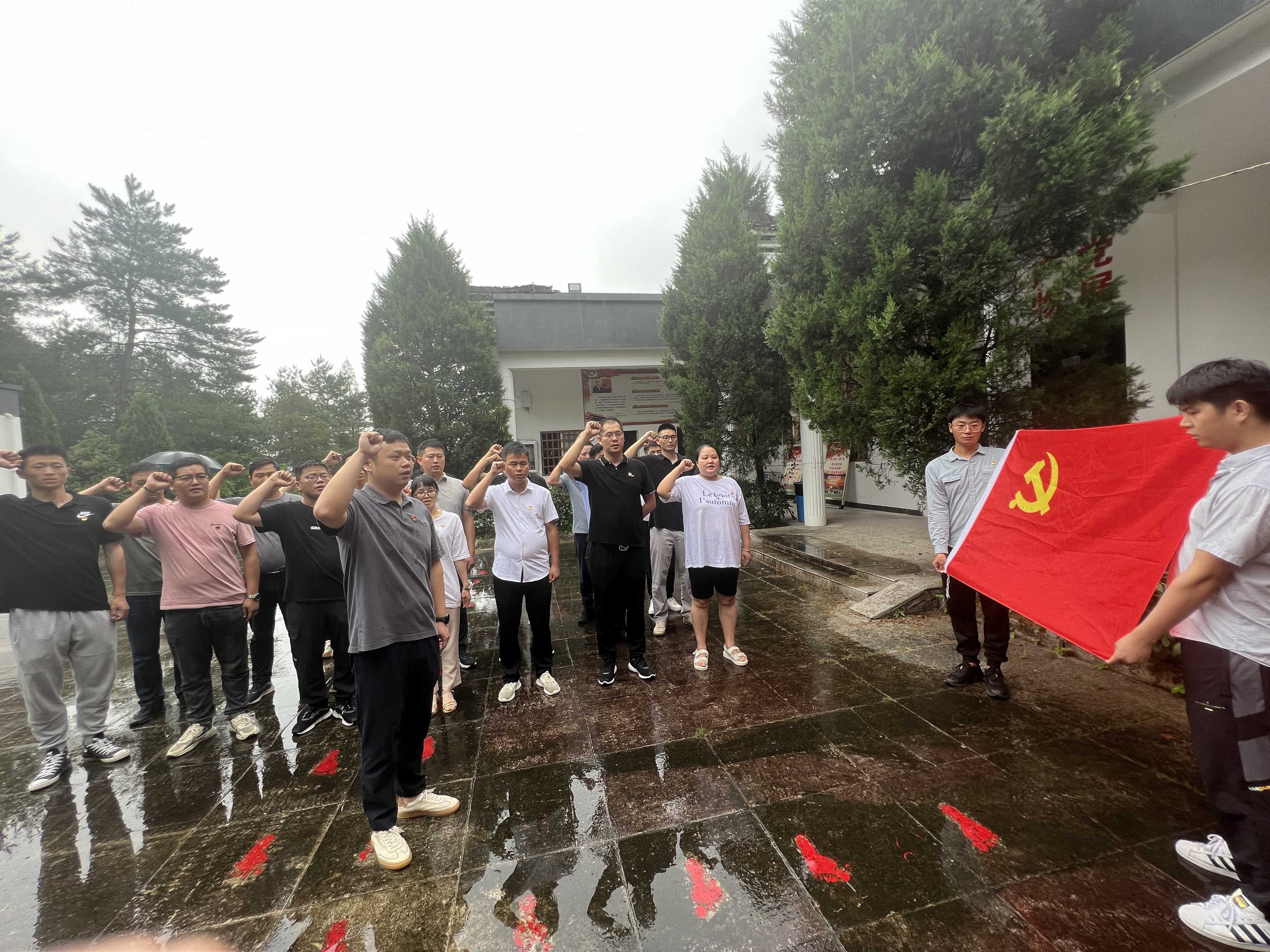 U乐国际(中国)集团