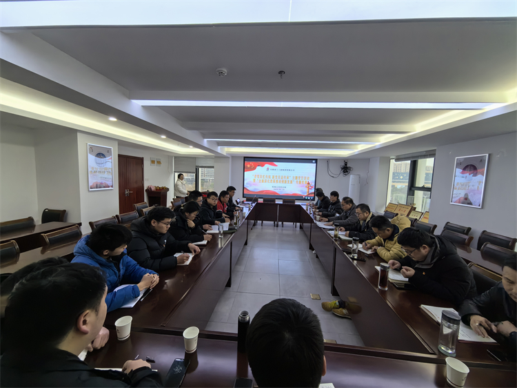 U乐国际(中国)集团