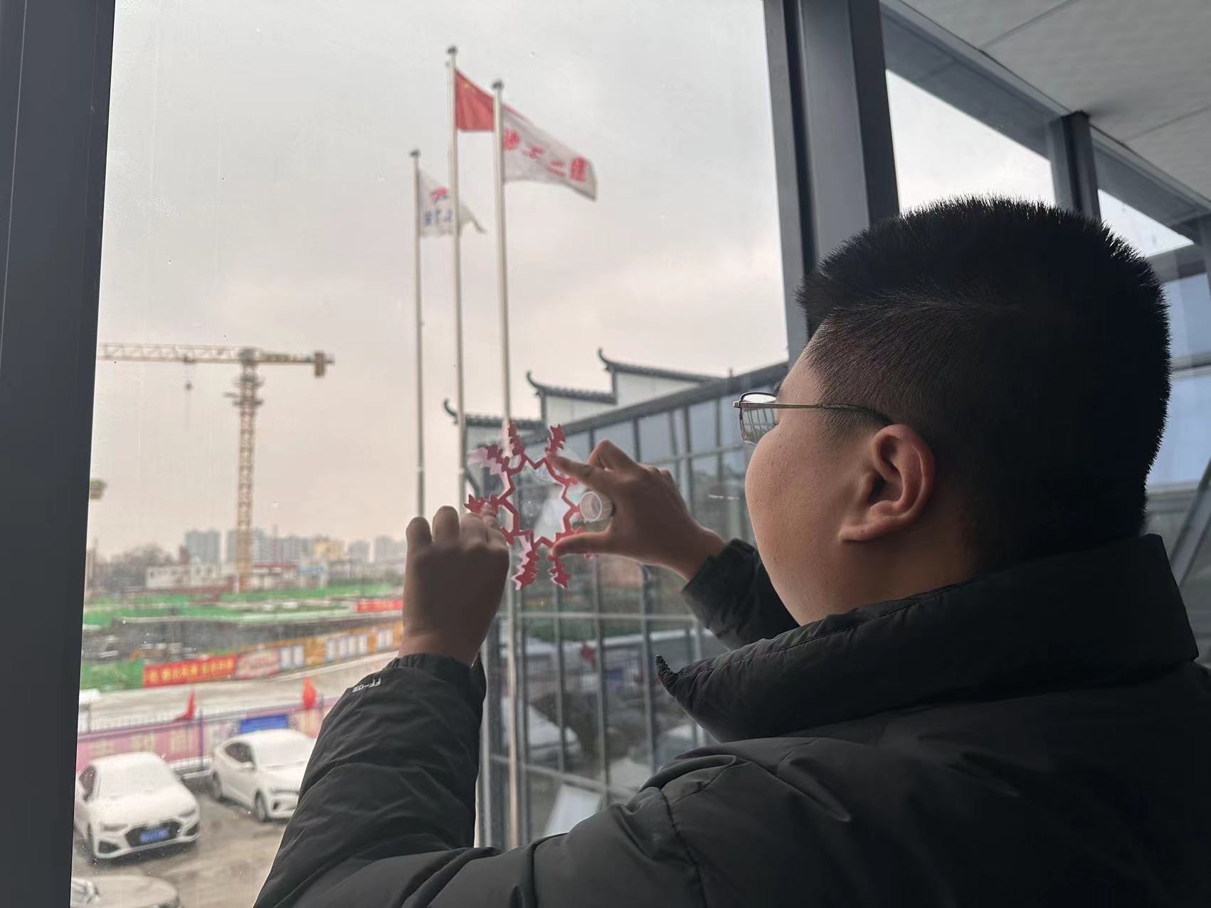 U乐国际(中国)集团