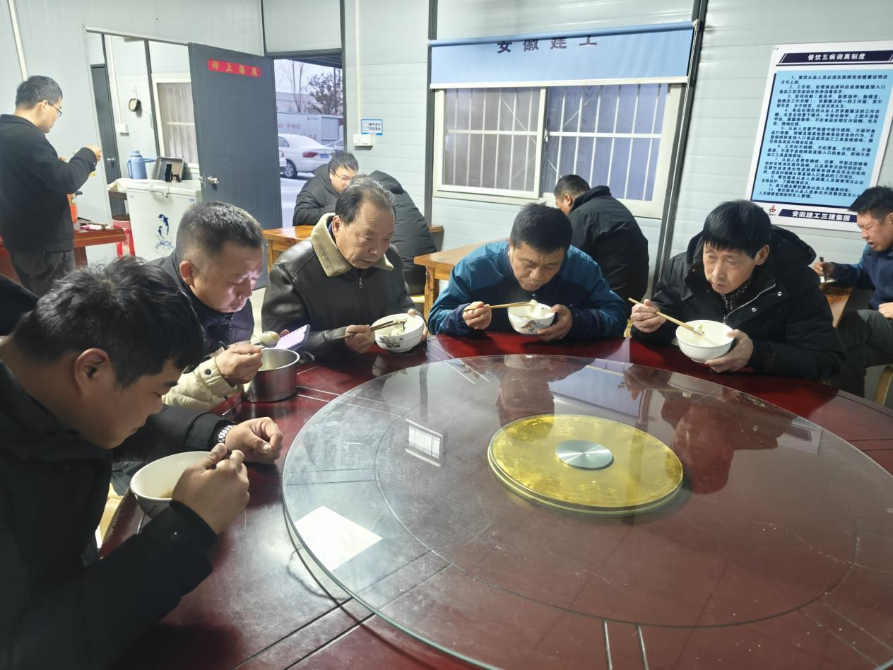 U乐国际(中国)集团