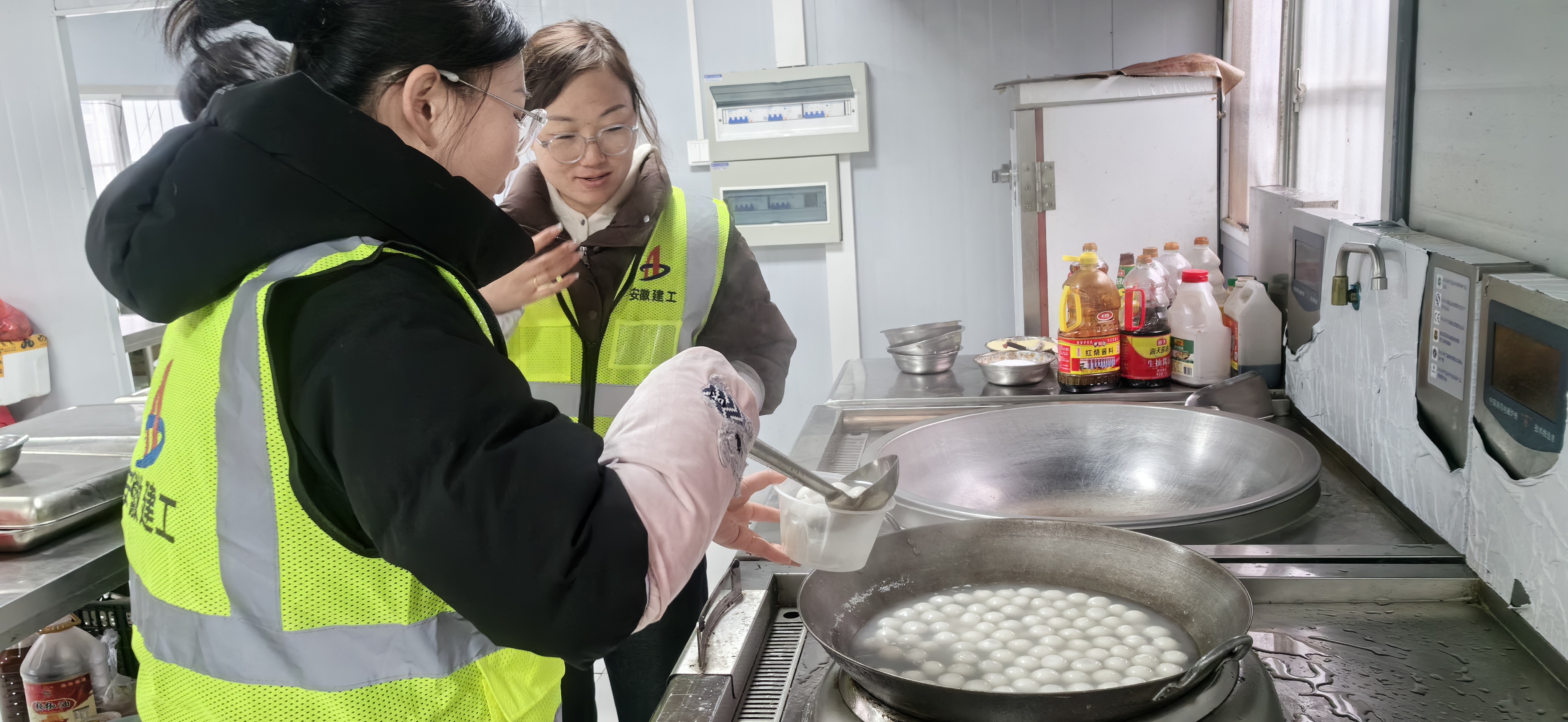 U乐国际(中国)集团