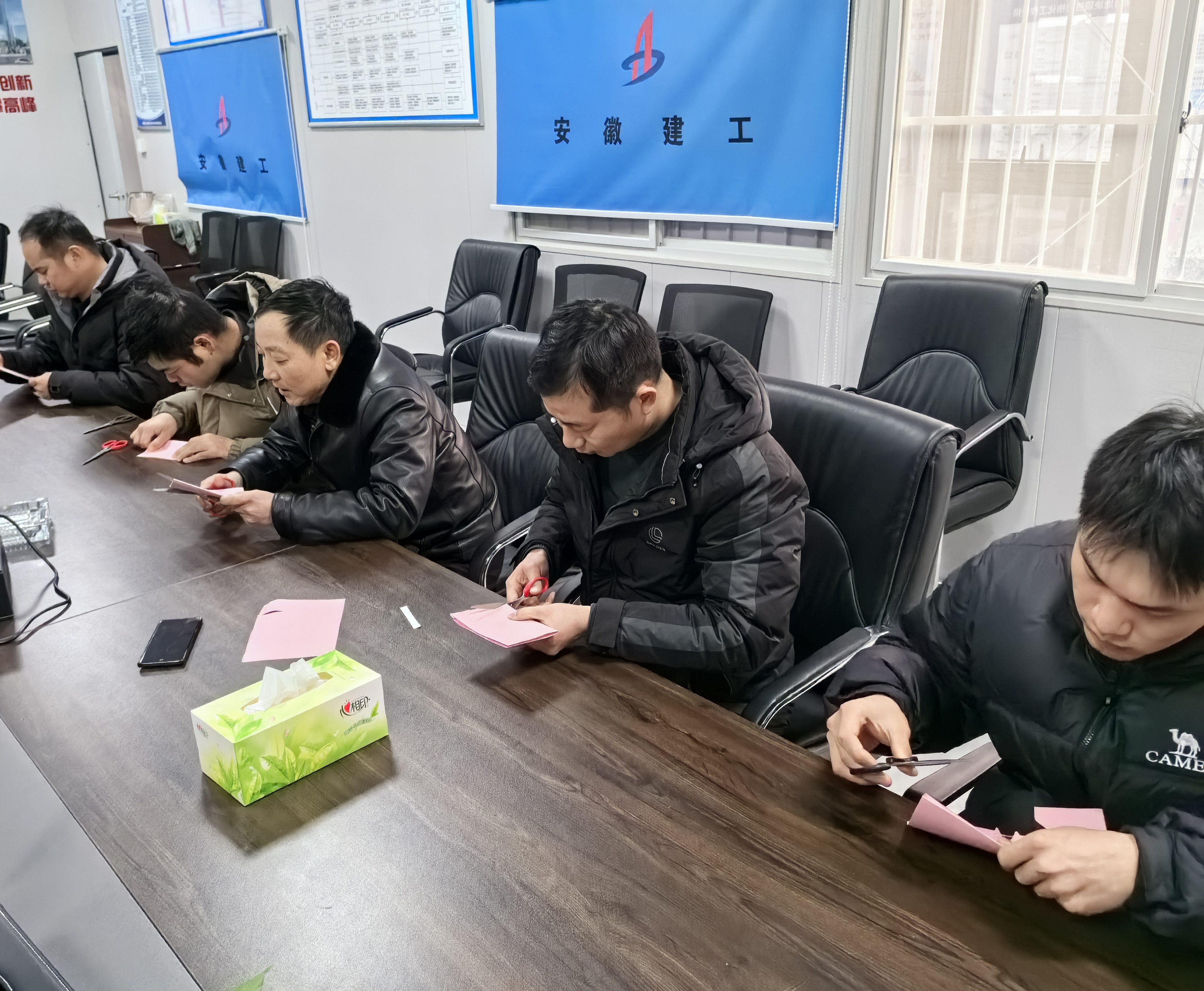 U乐国际(中国)集团