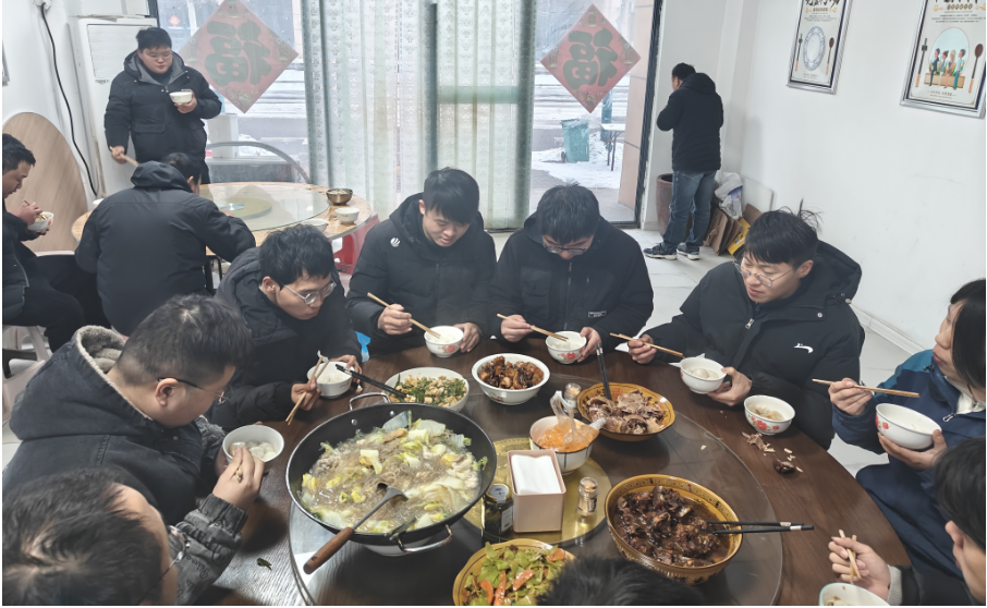 U乐国际(中国)集团