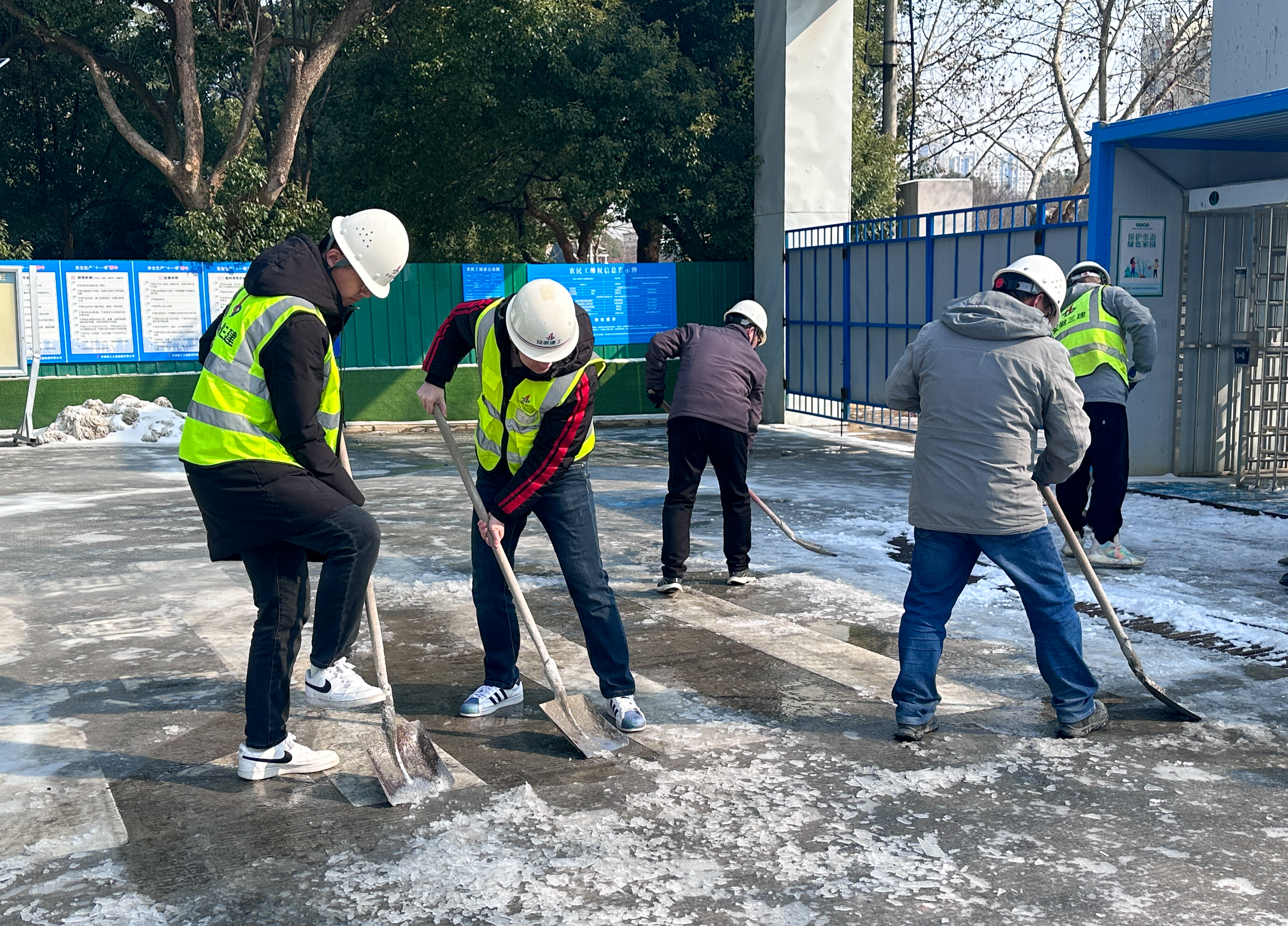 U乐国际(中国)集团
