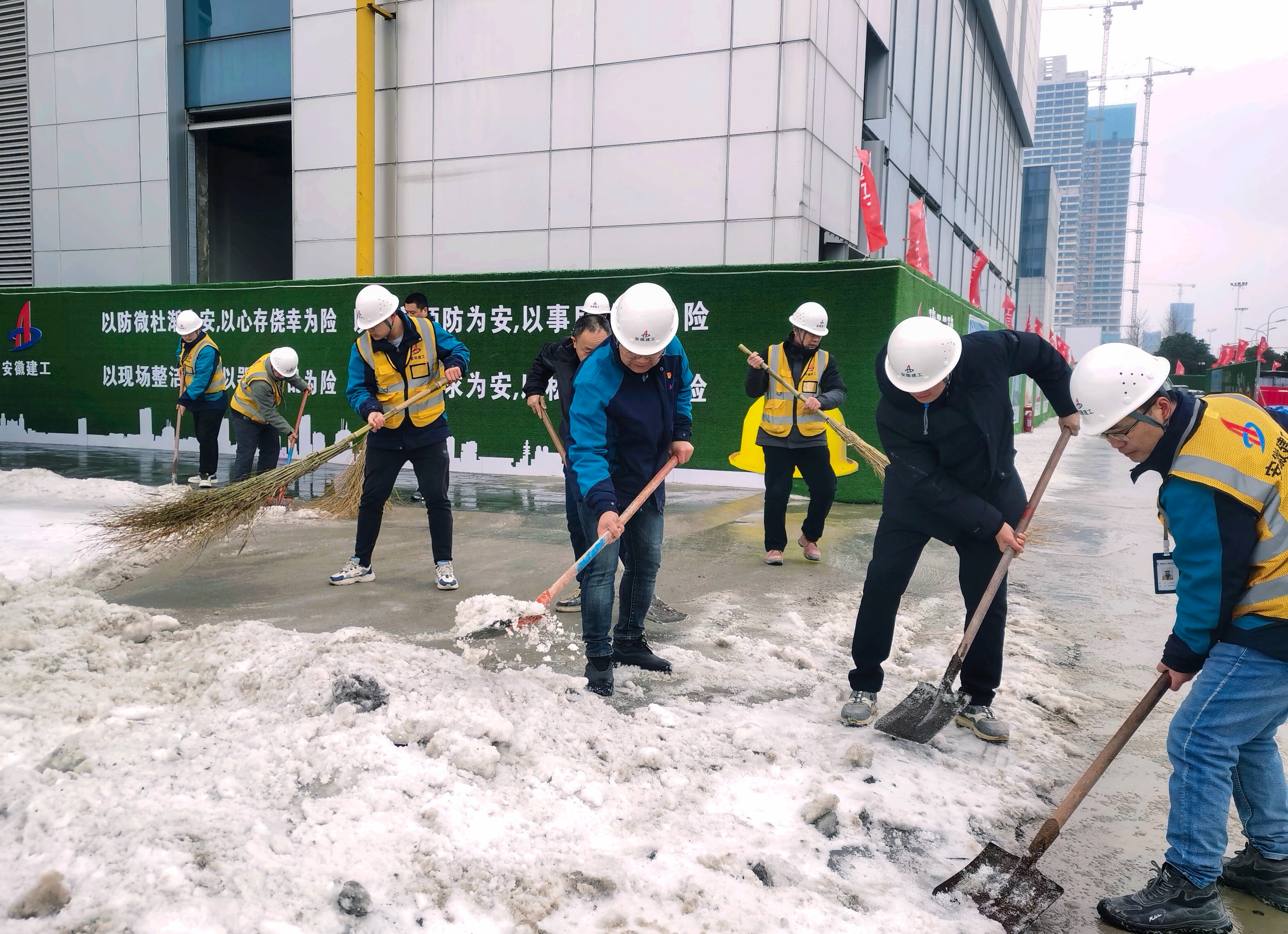 U乐国际(中国)集团