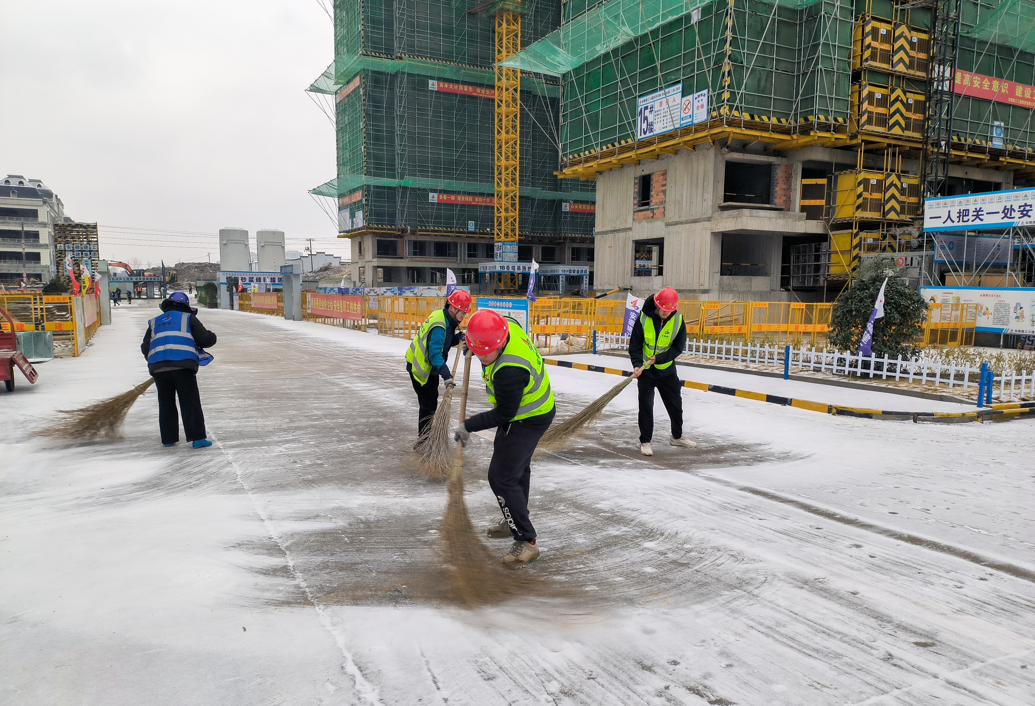 U乐国际(中国)集团