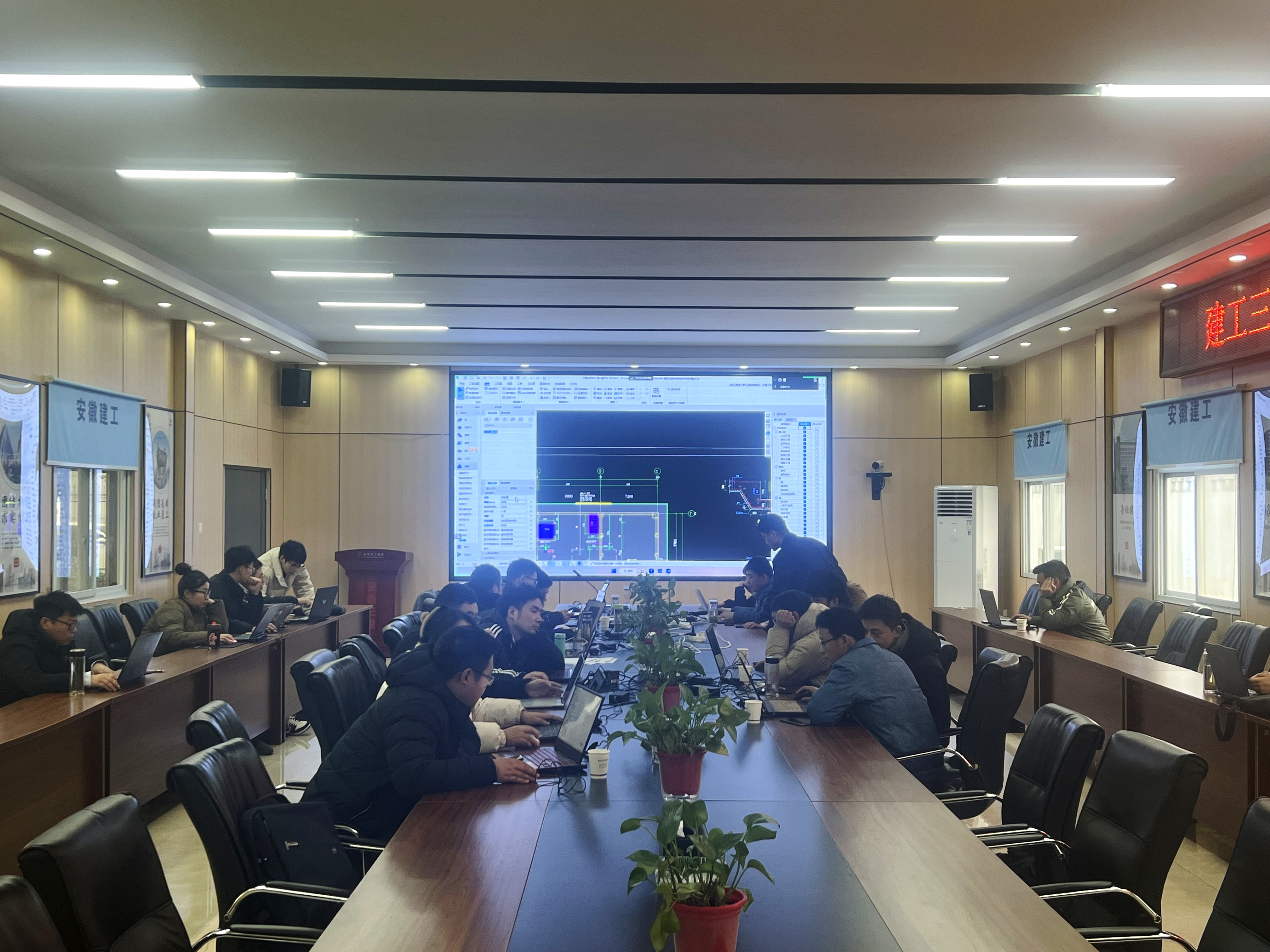 U乐国际(中国)集团