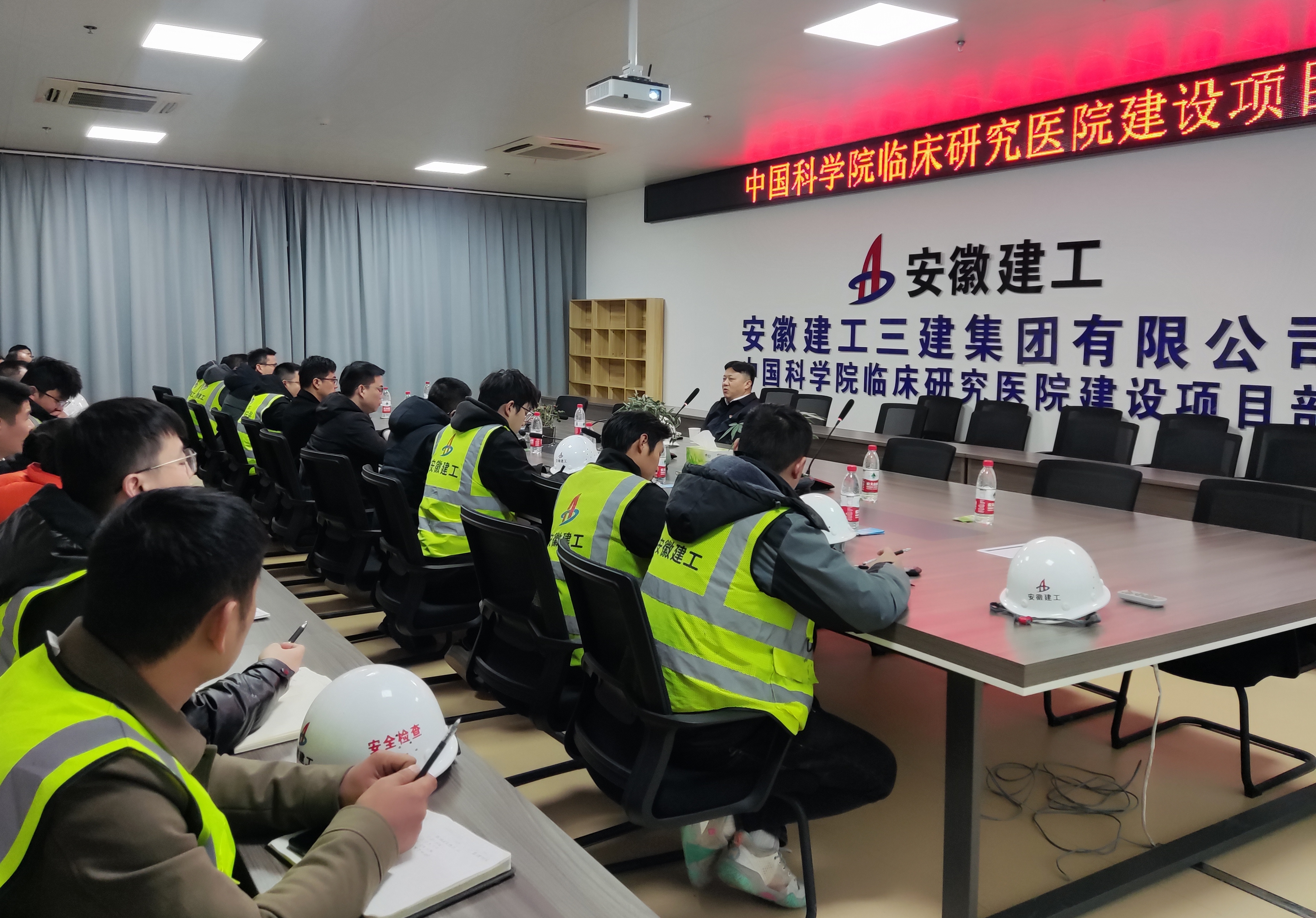 U乐国际(中国)集团