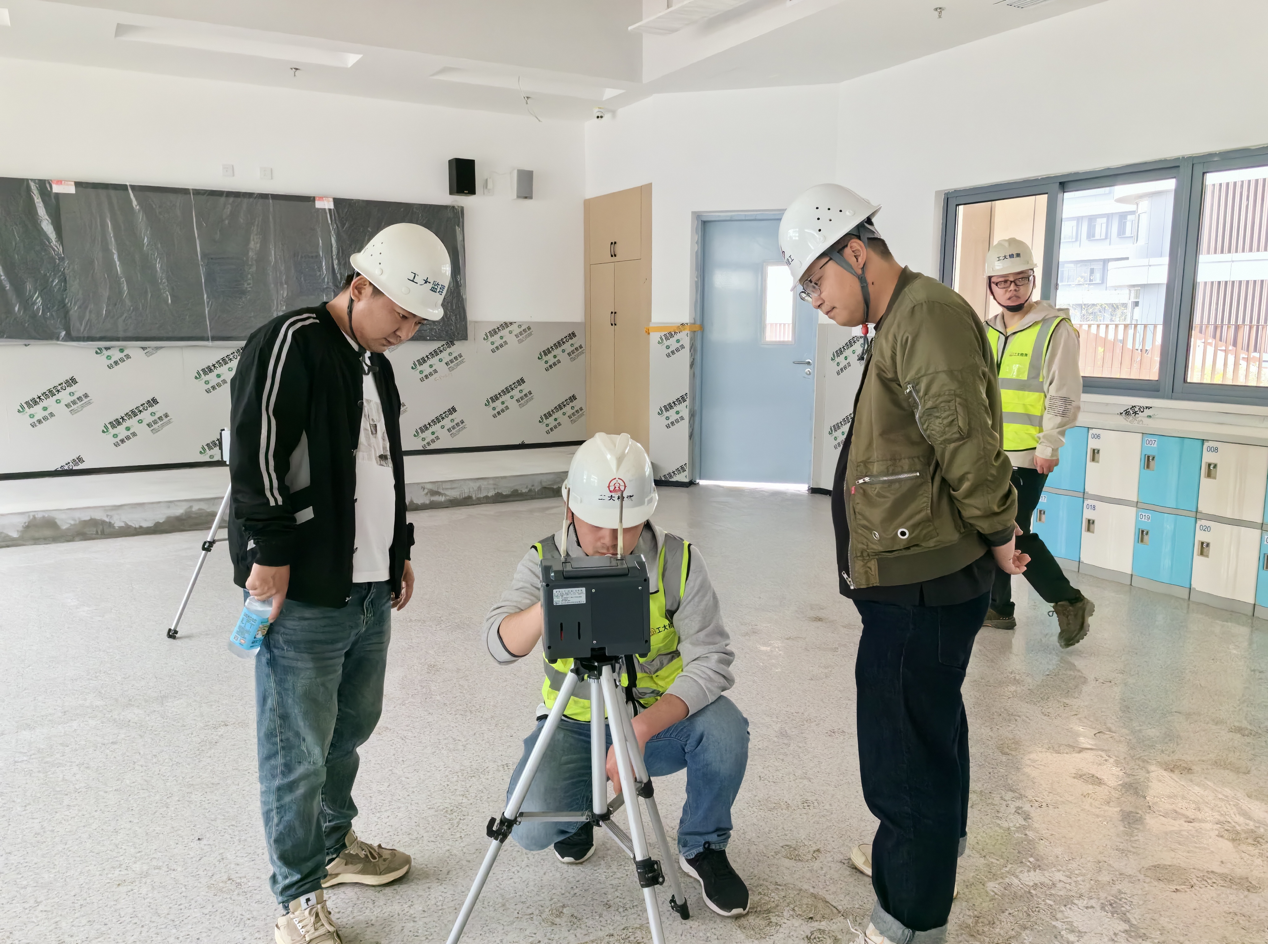 U乐国际(中国)集团