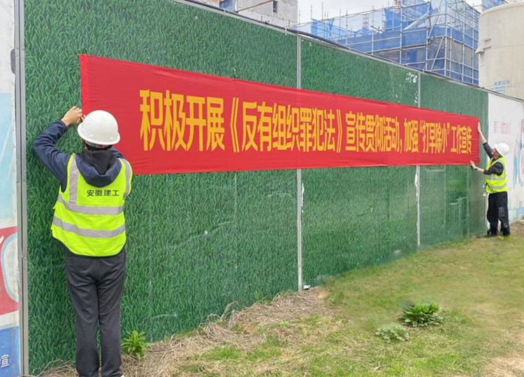 U乐国际(中国)集团