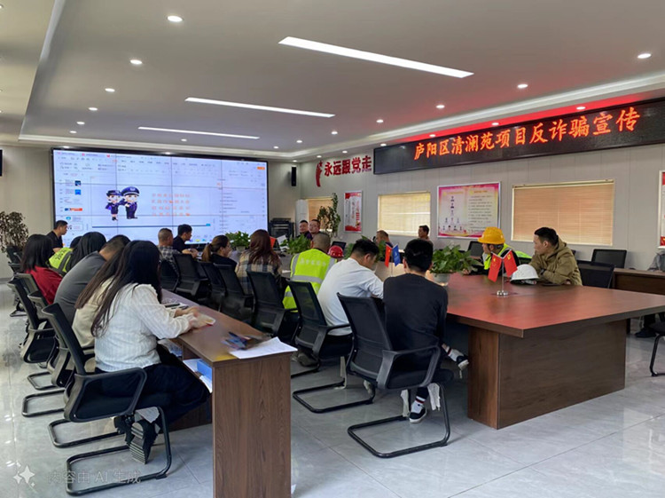 U乐国际(中国)集团