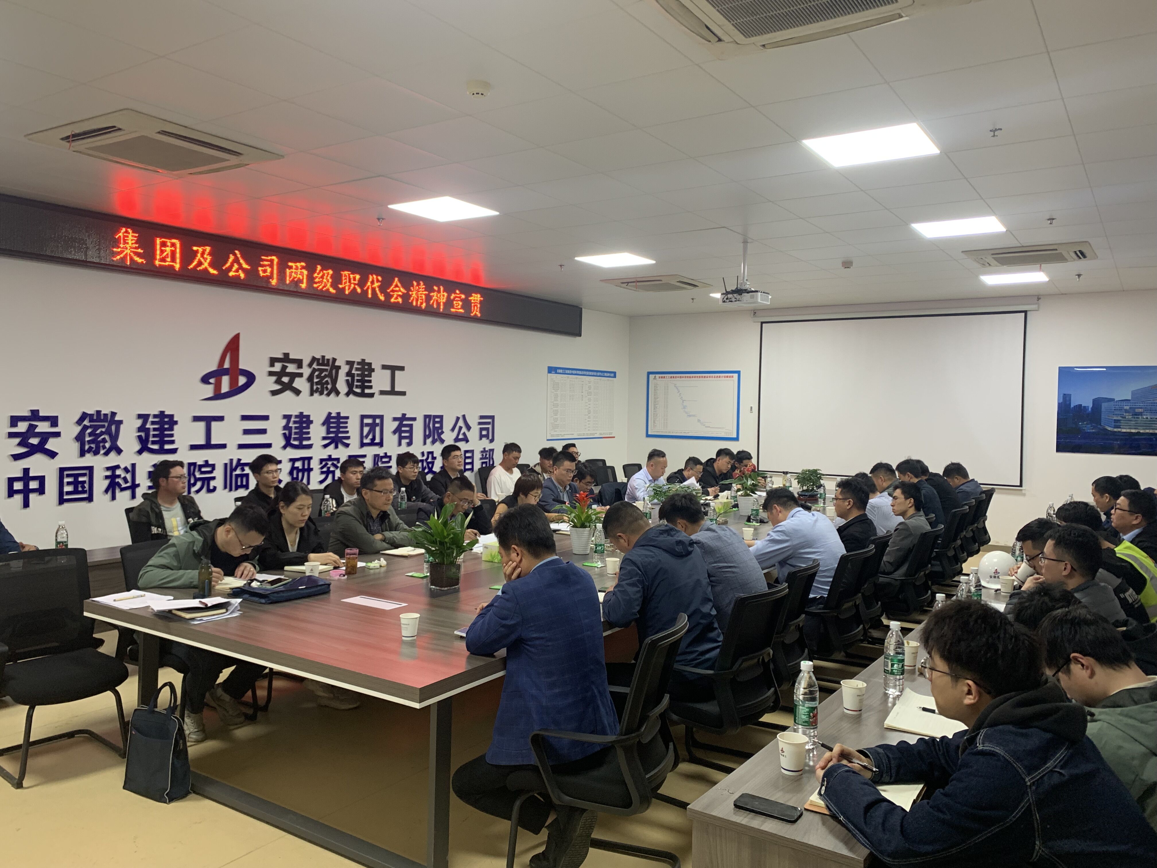 U乐国际(中国)集团