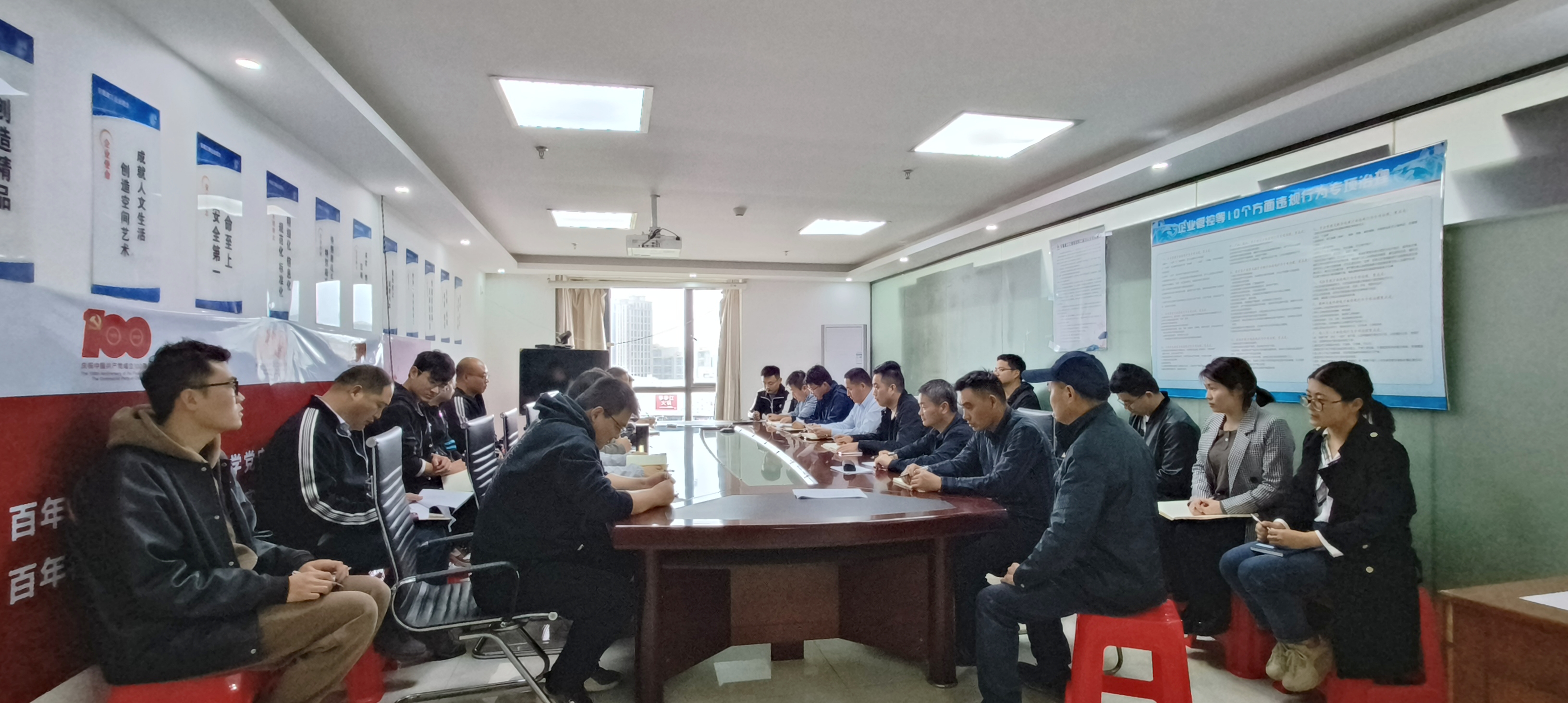 U乐国际(中国)集团