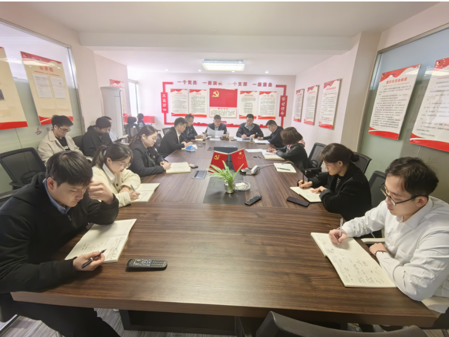 U乐国际(中国)集团