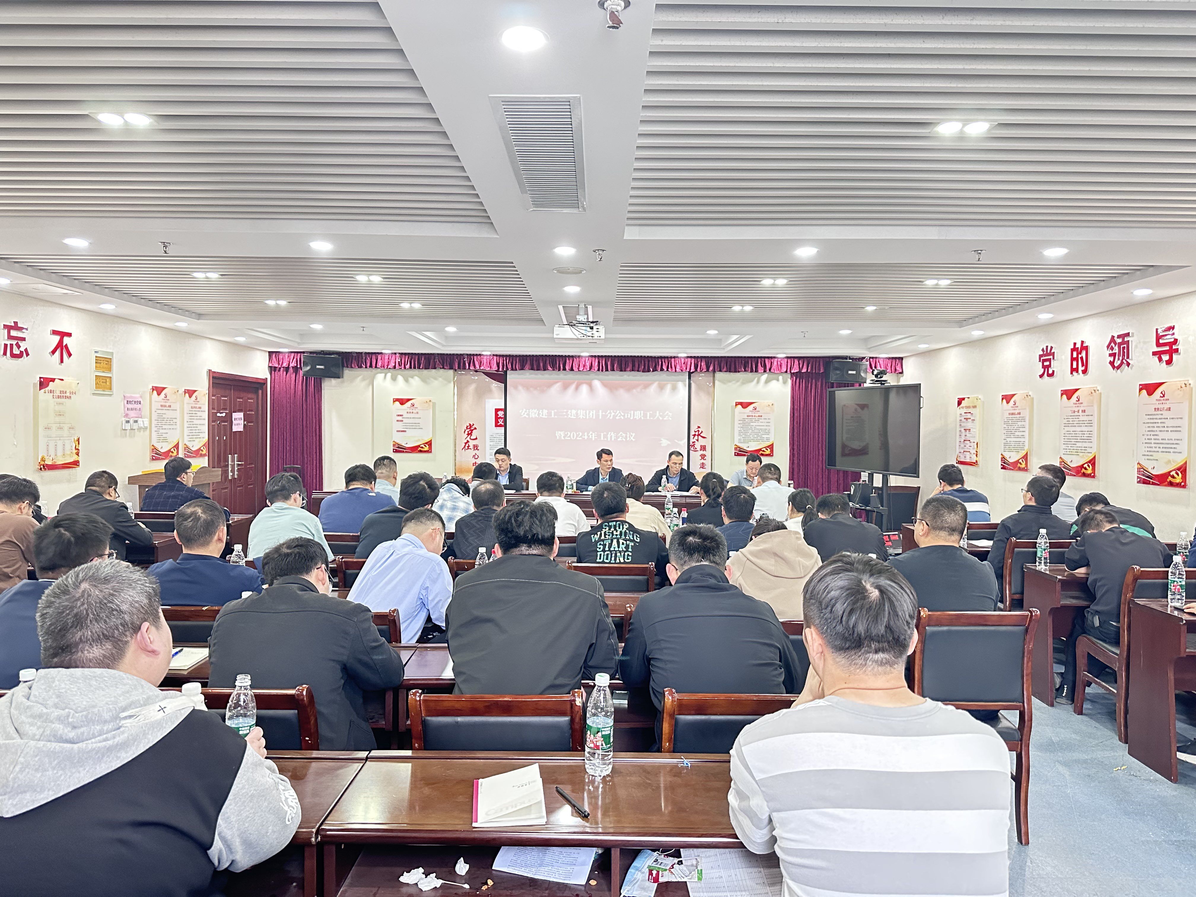 U乐国际(中国)集团