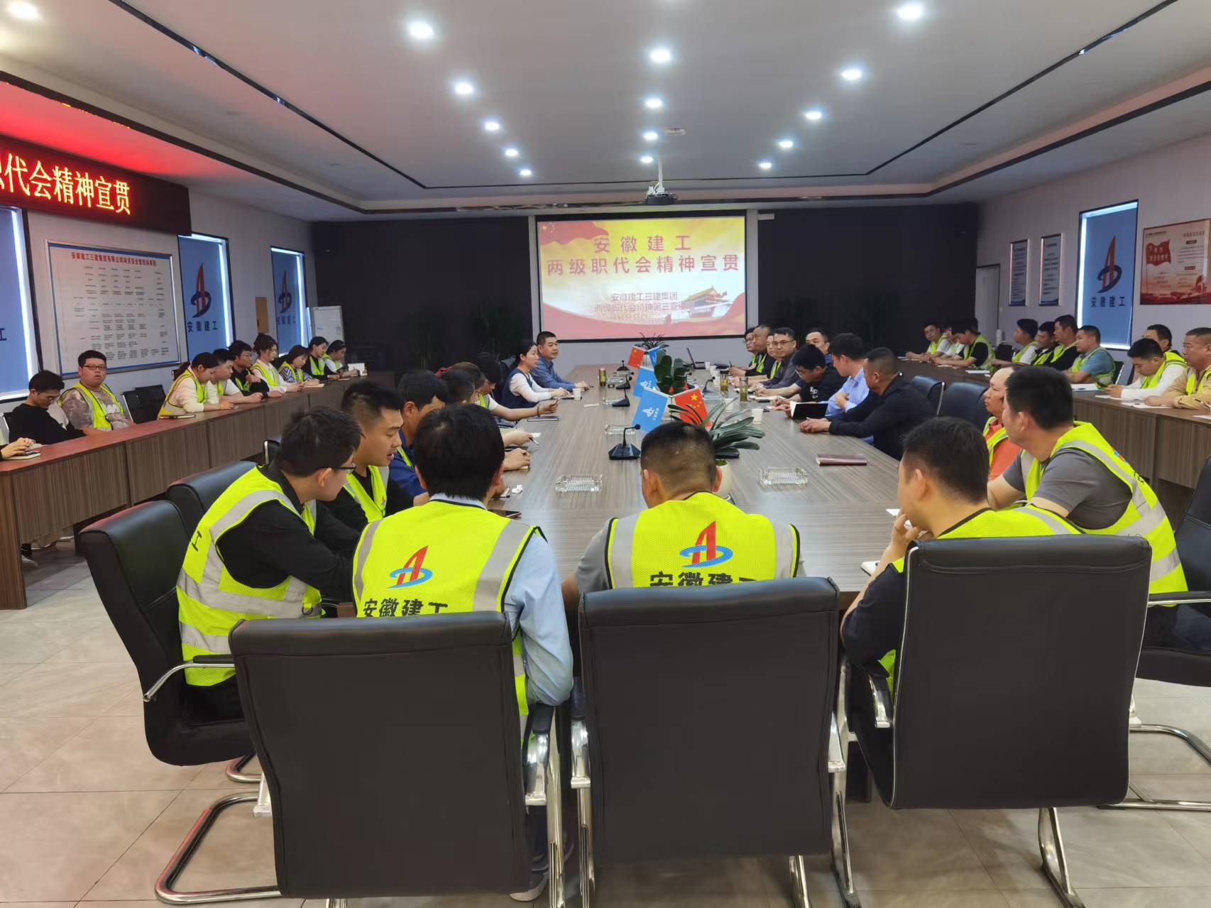 U乐国际(中国)集团