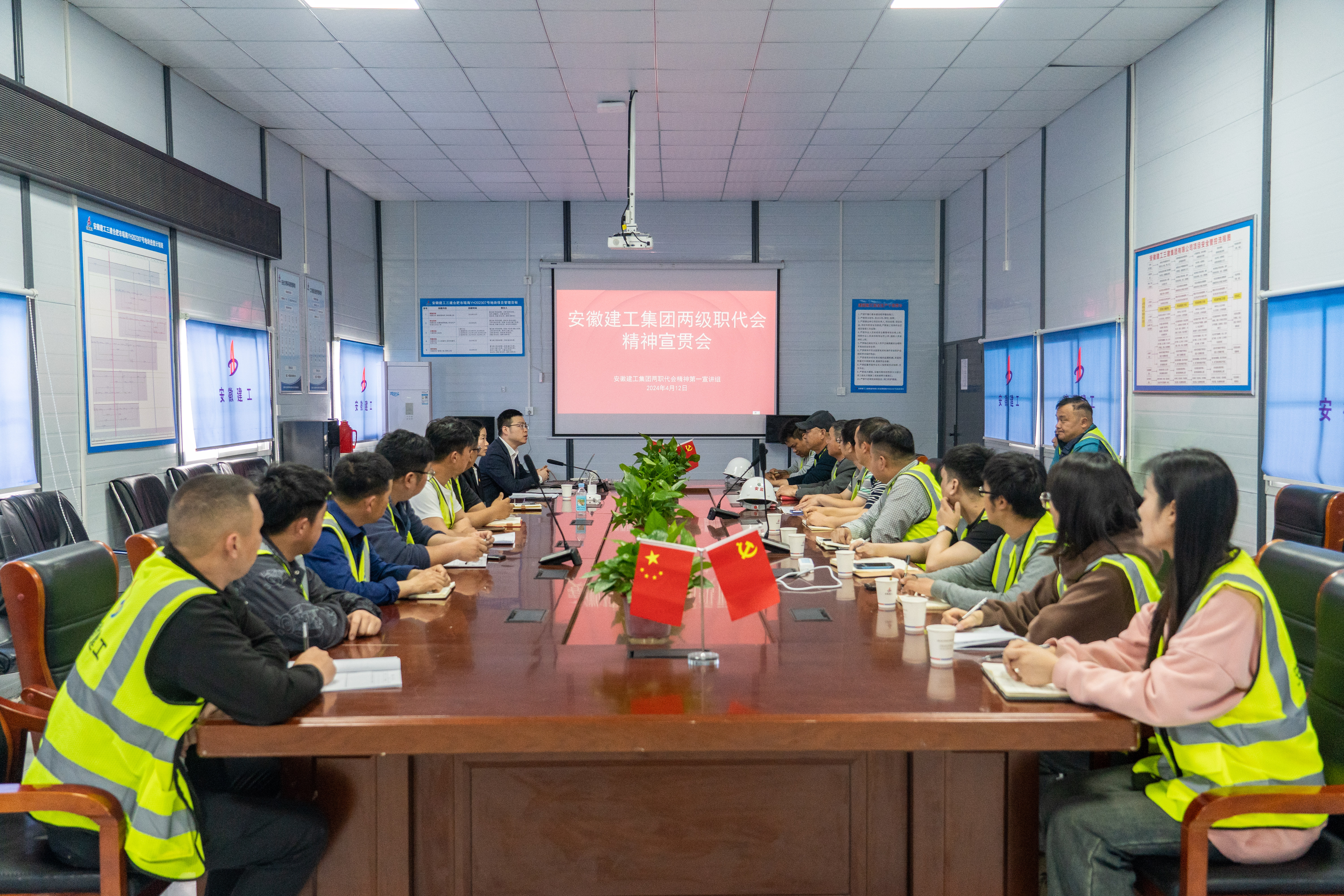 U乐国际(中国)集团