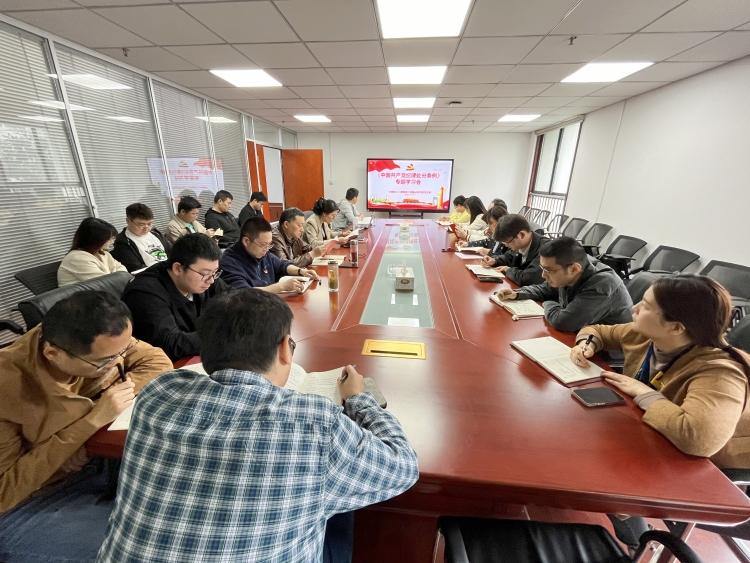 U乐国际(中国)集团