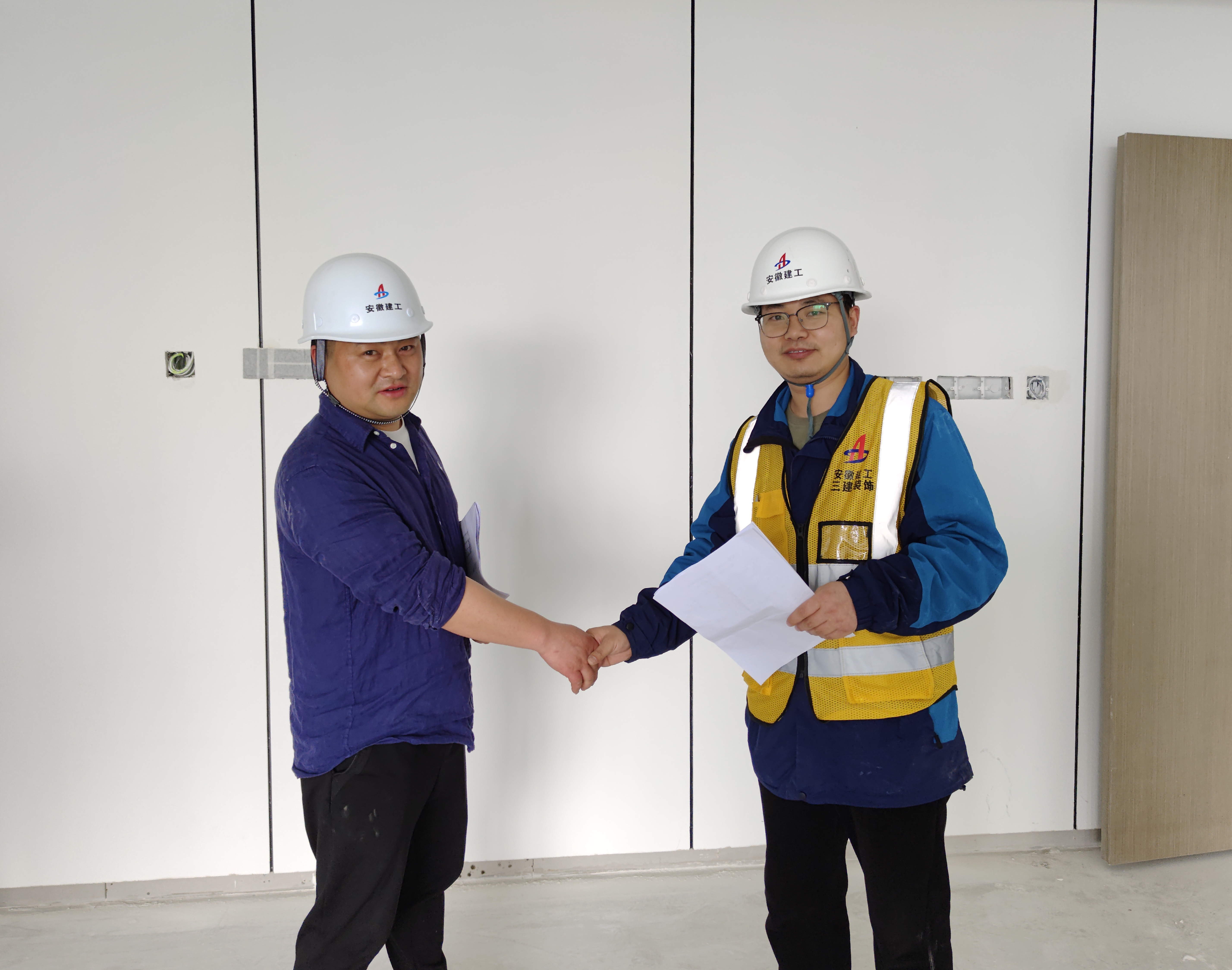 U乐国际(中国)集团