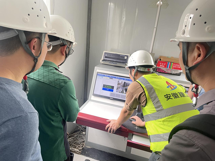 U乐国际(中国)集团