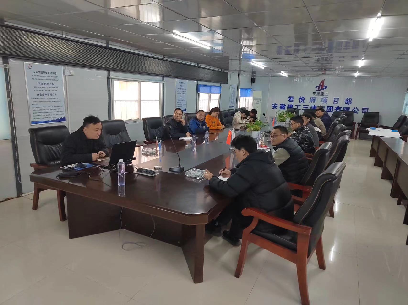 U乐国际(中国)集团