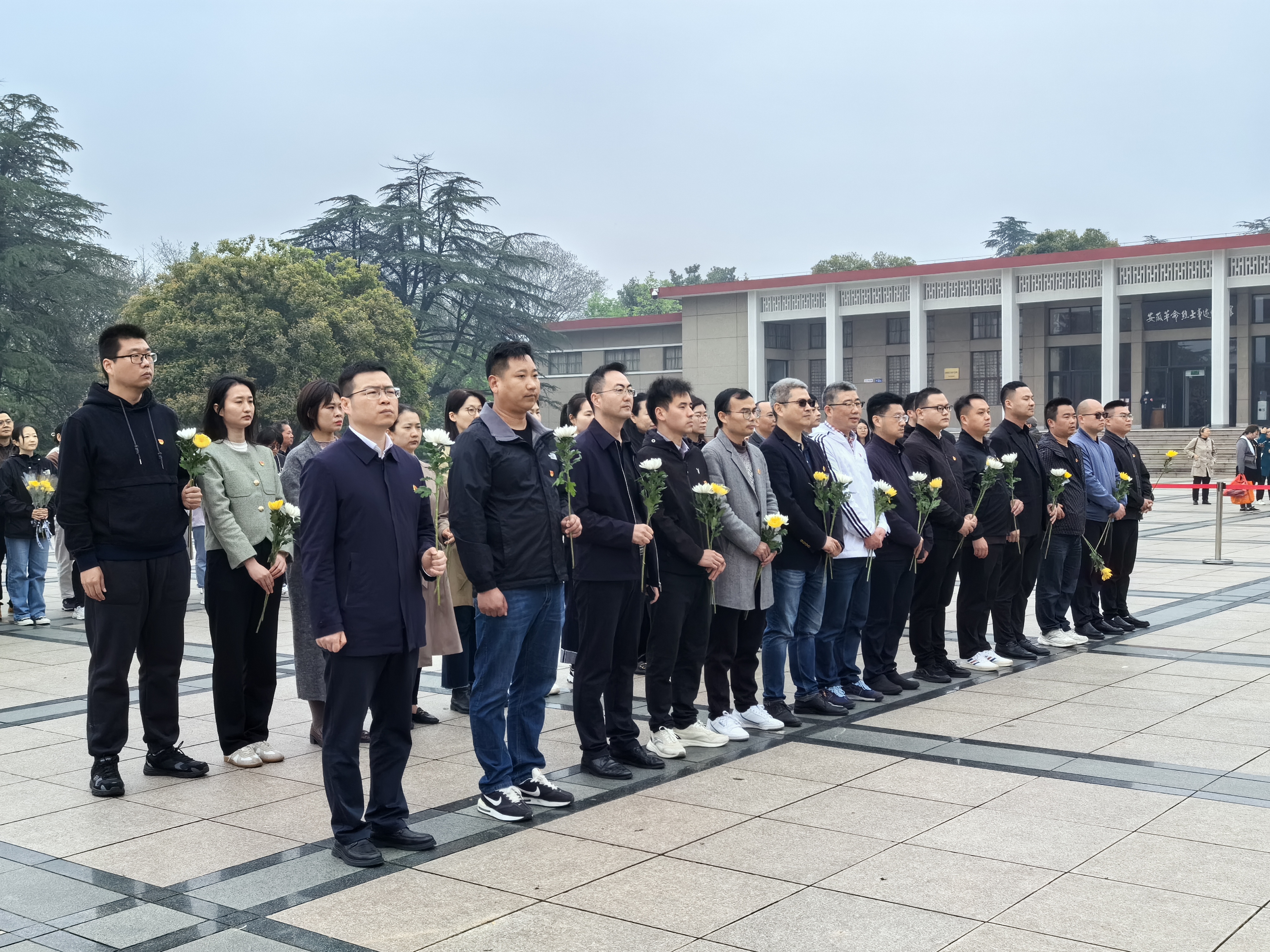 U乐国际(中国)集团