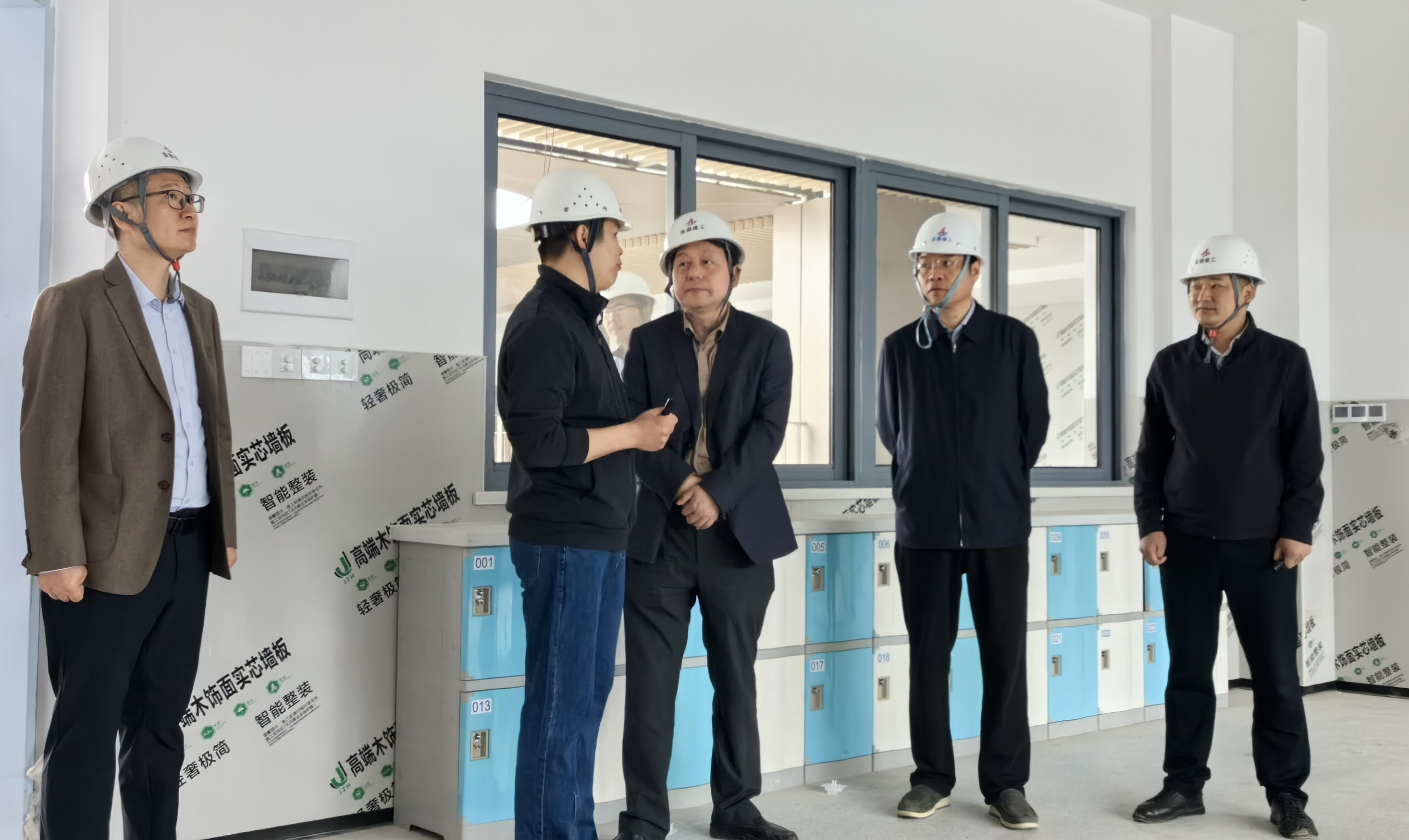 U乐国际(中国)集团