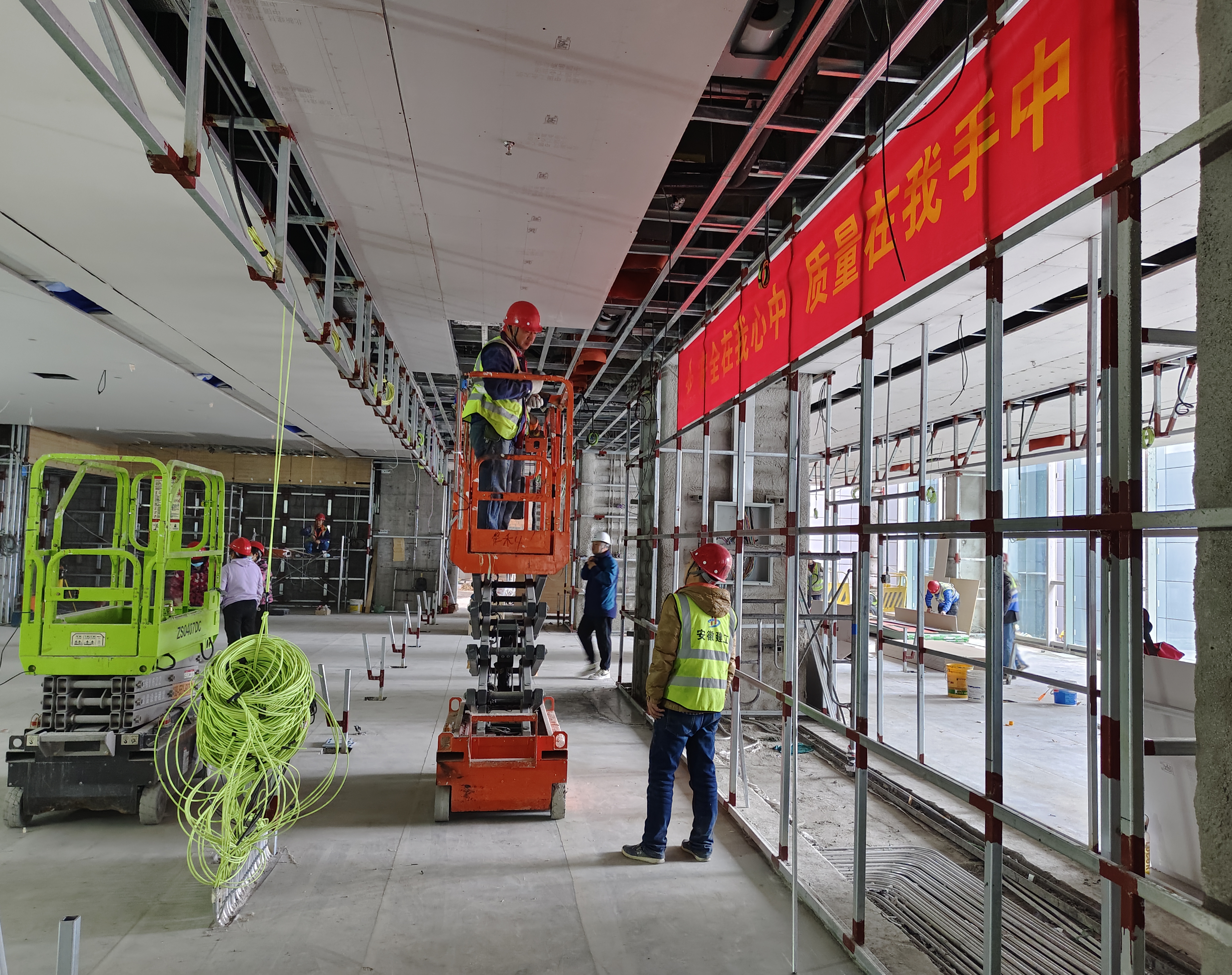 U乐国际(中国)集团