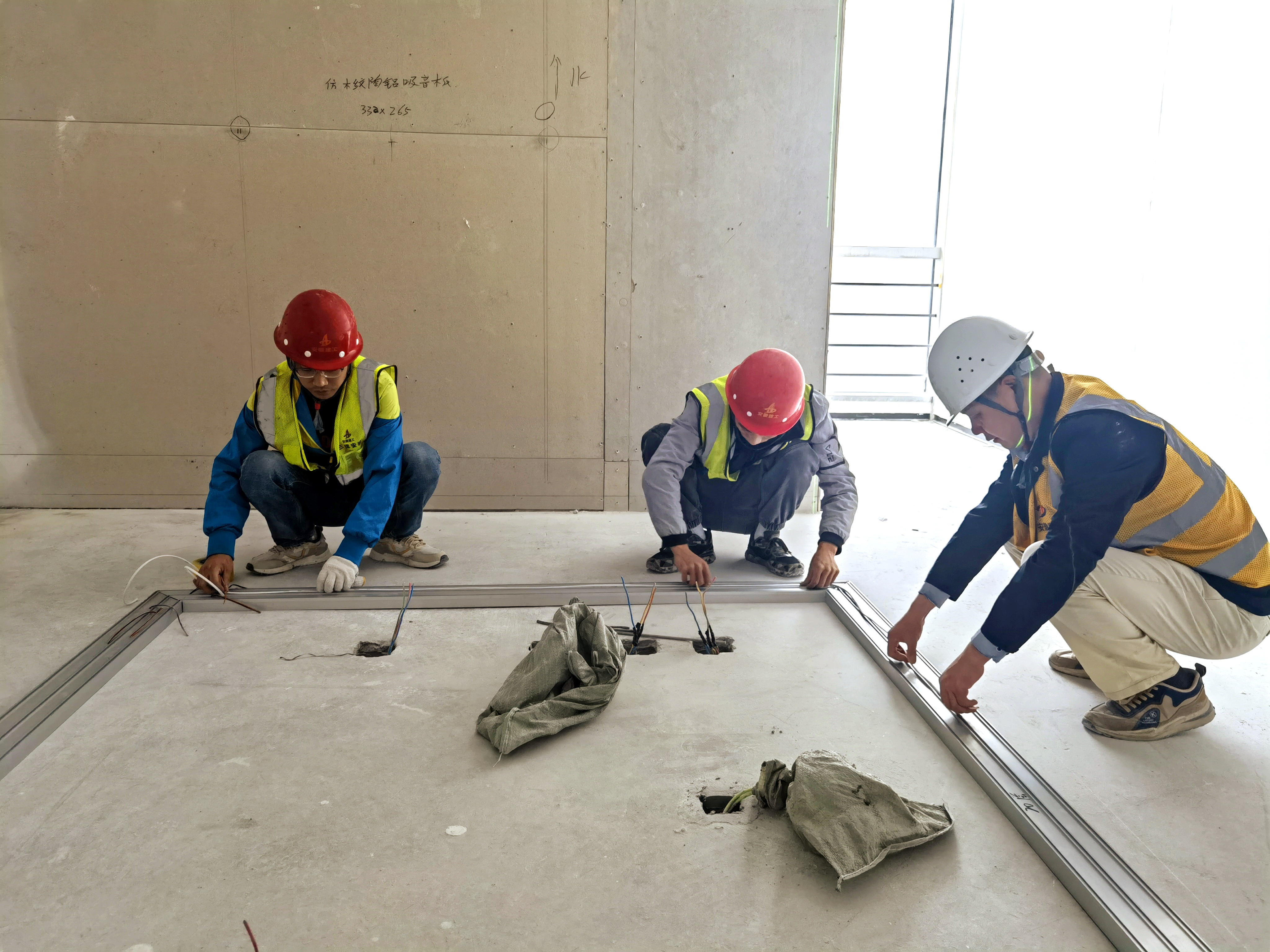 U乐国际(中国)集团