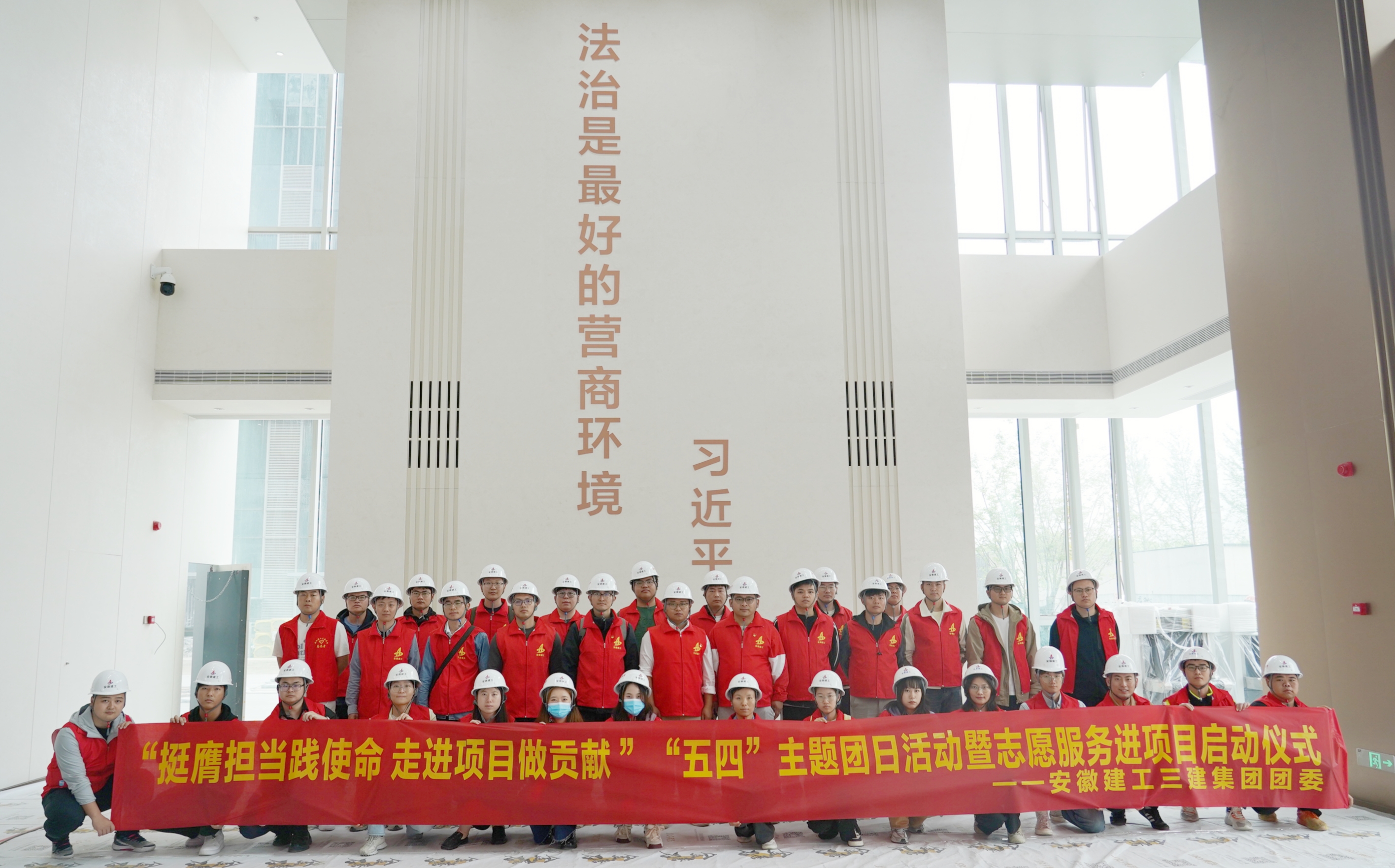 U乐国际(中国)集团