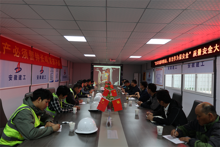 U乐国际(中国)集团