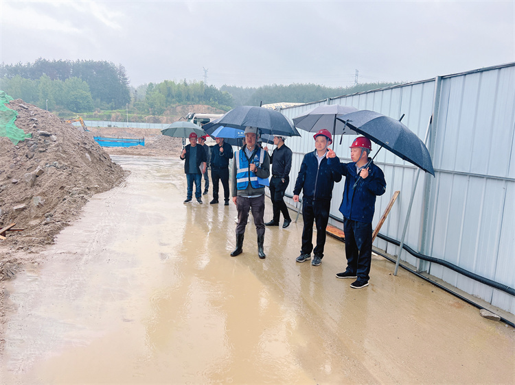 U乐国际(中国)集团