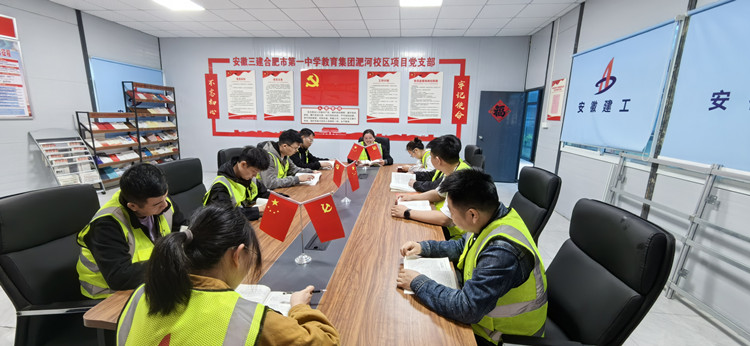 U乐国际(中国)集团