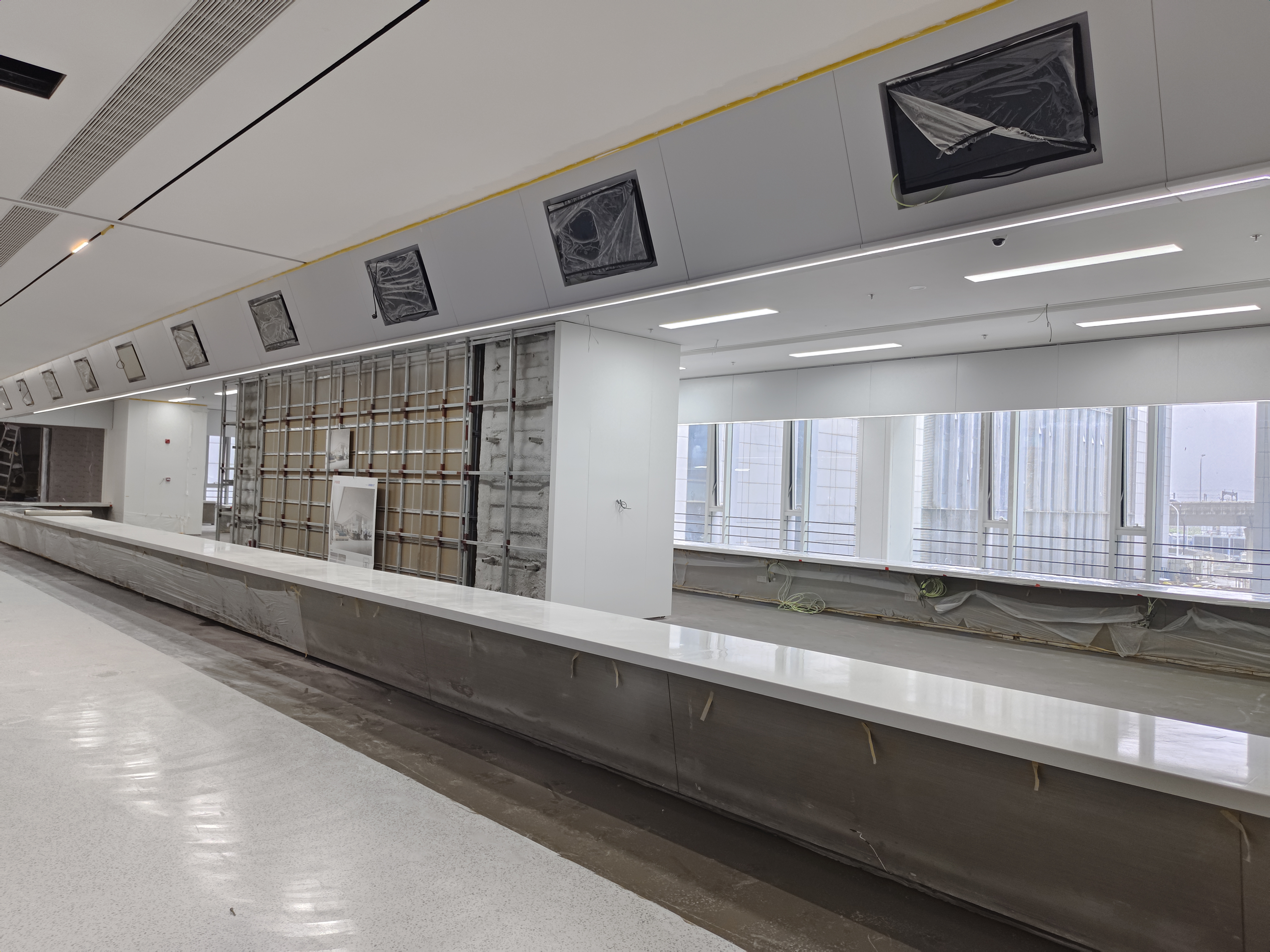 U乐国际(中国)集团