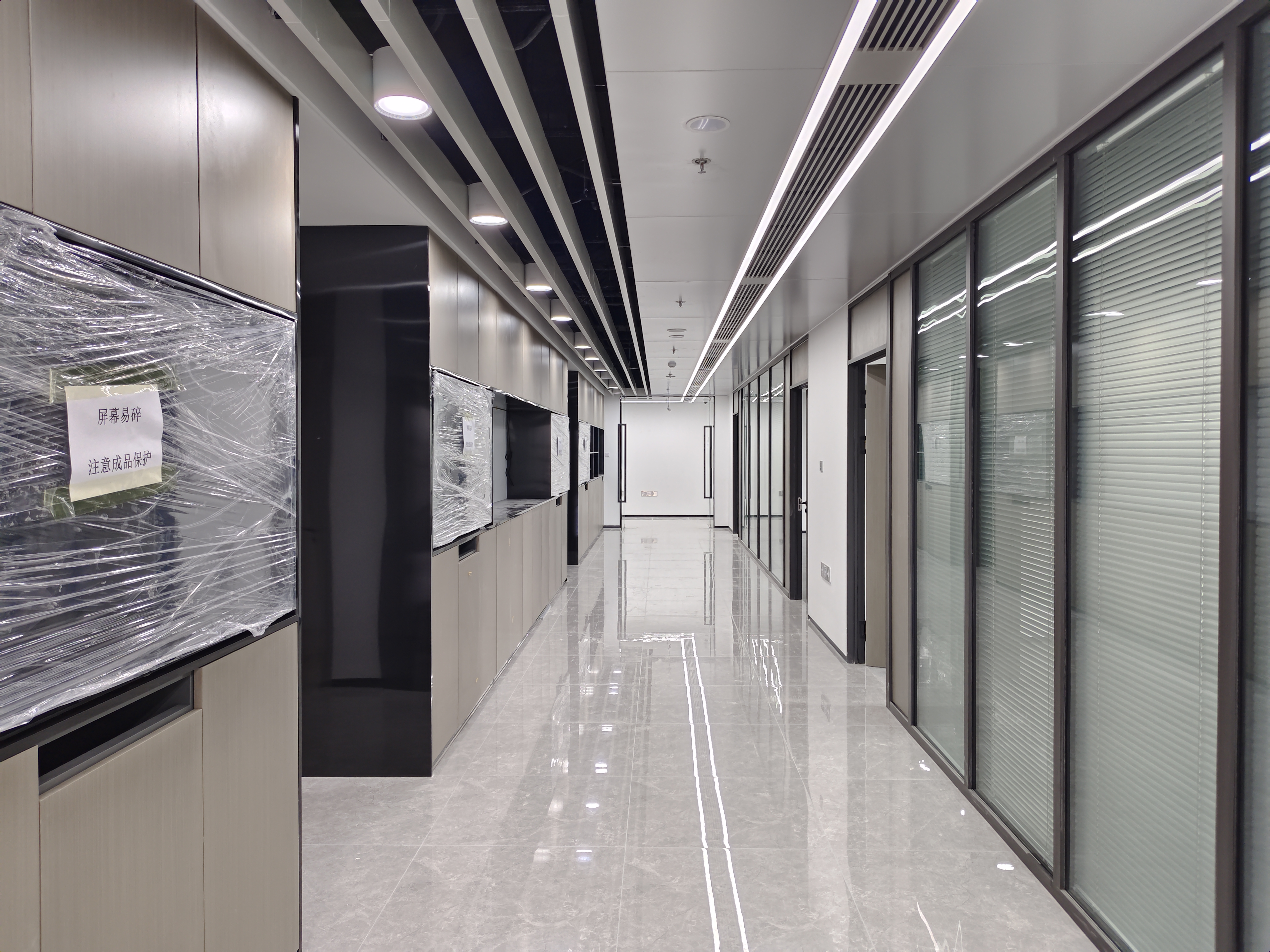 U乐国际(中国)集团