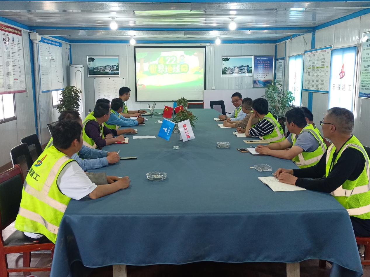 U乐国际(中国)集团