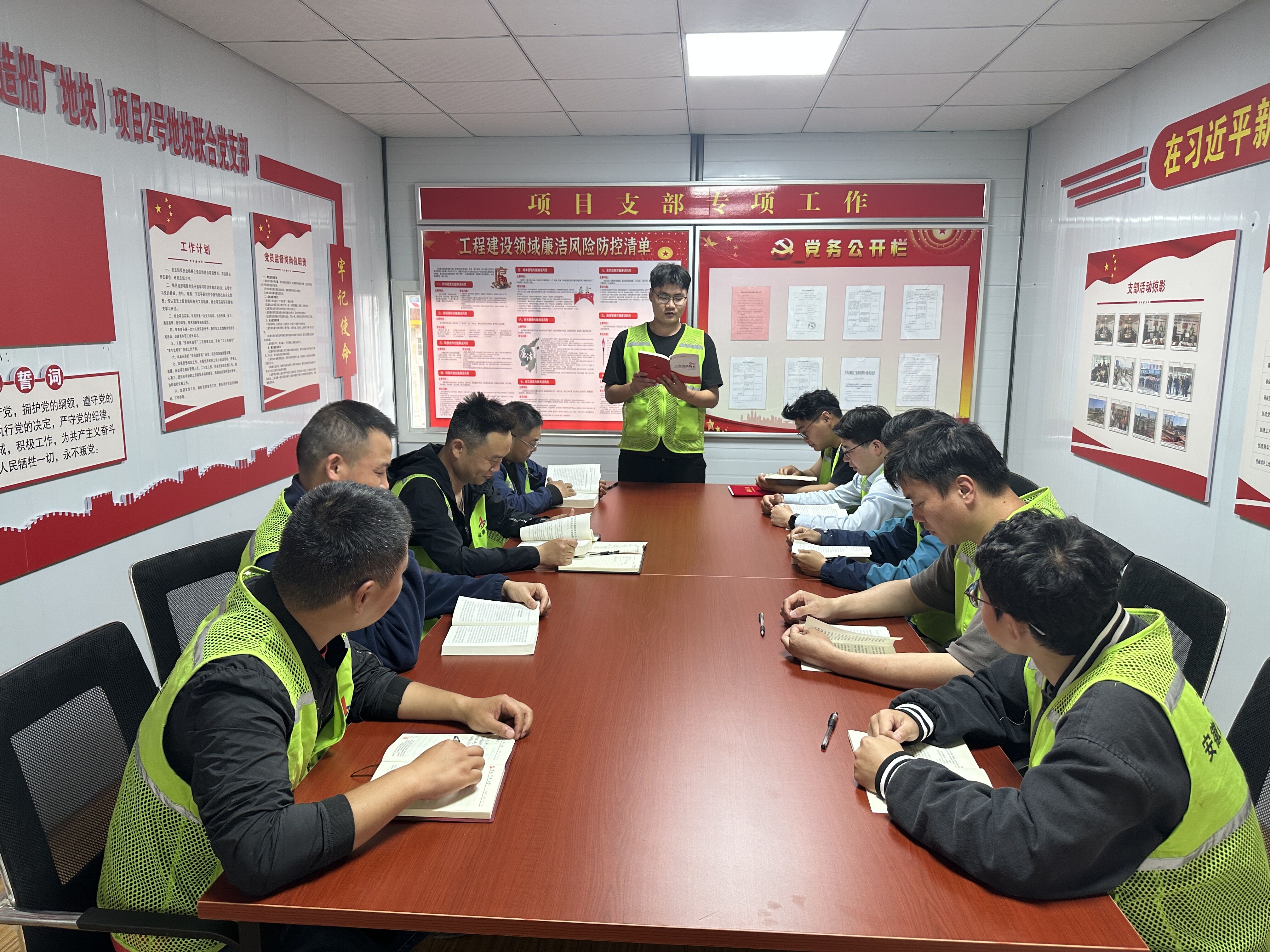 U乐国际(中国)集团