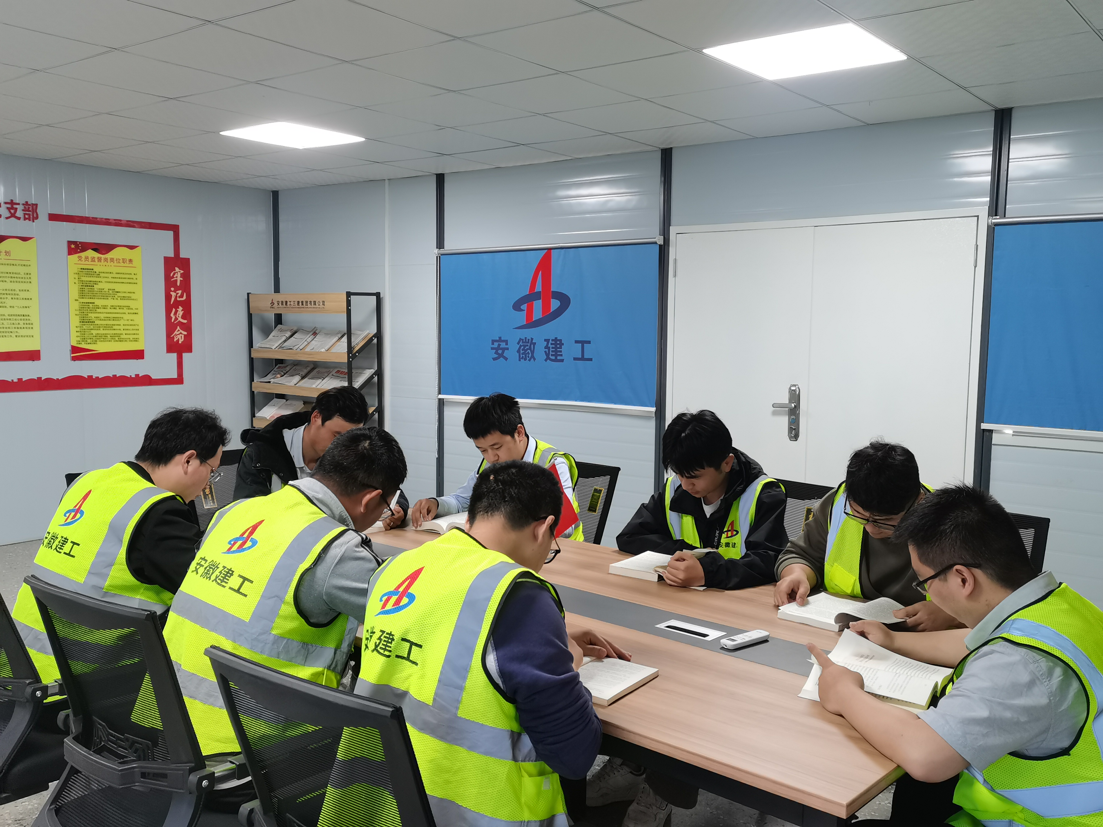 U乐国际(中国)集团