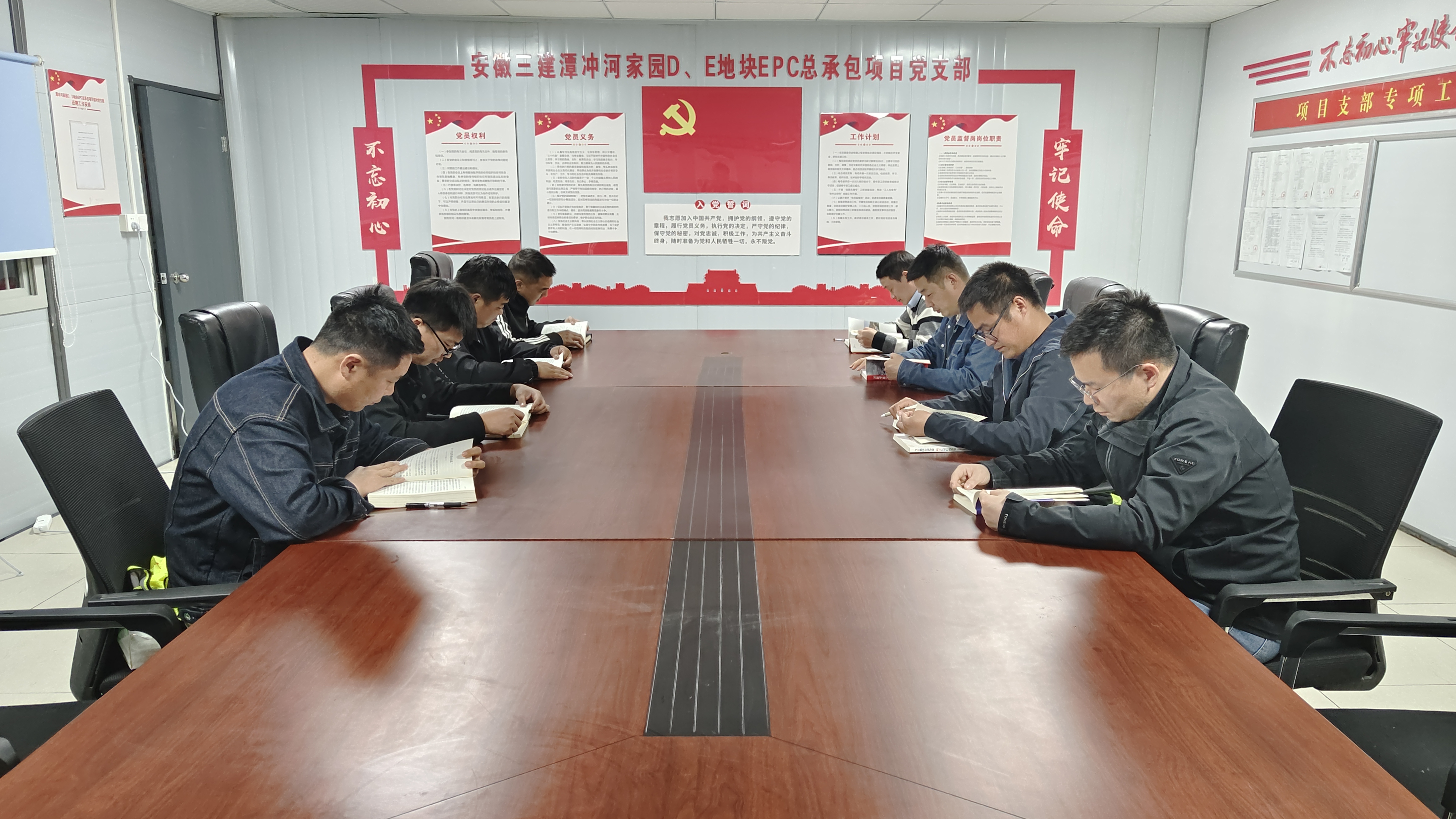 U乐国际(中国)集团