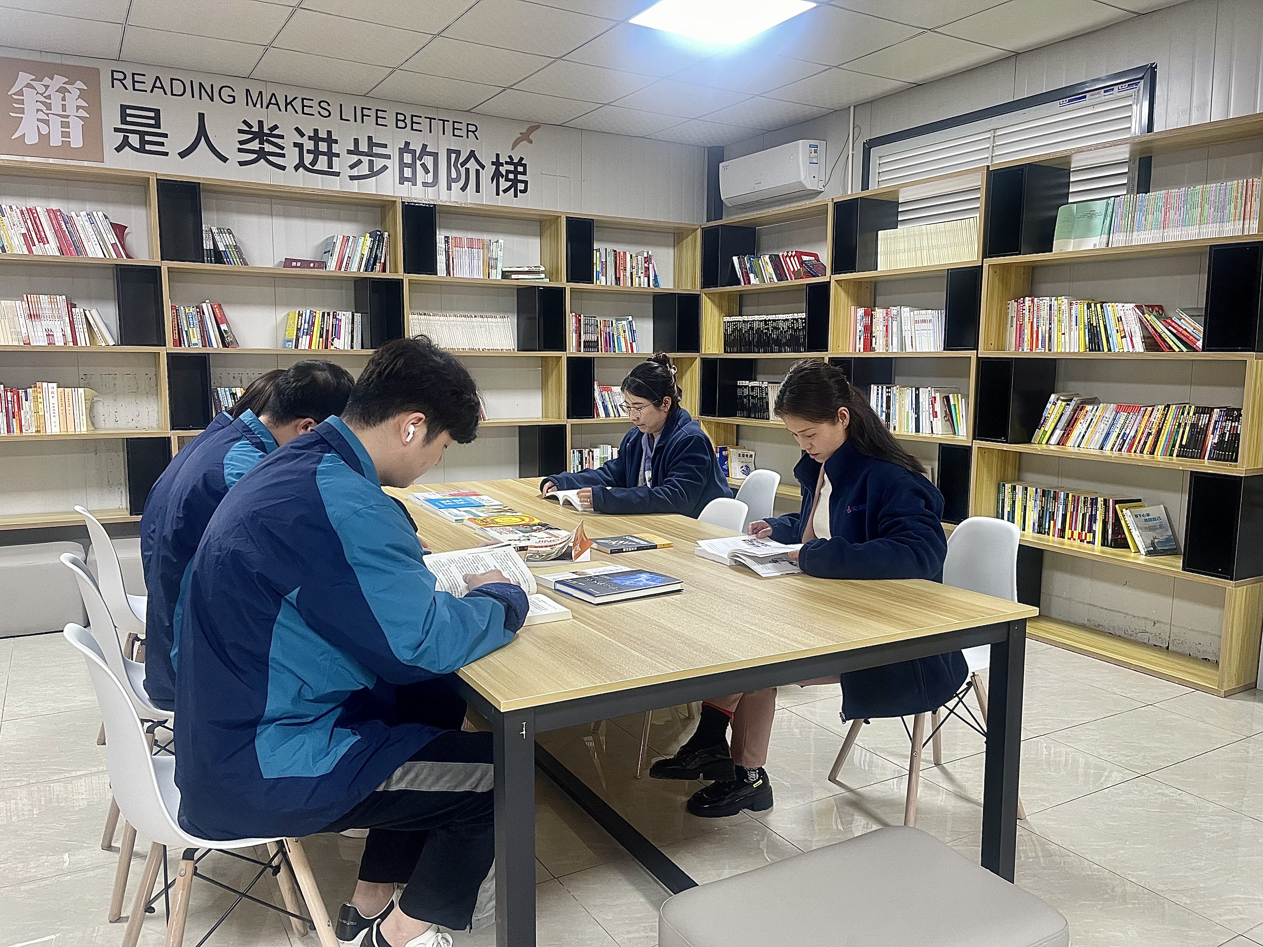 U乐国际(中国)集团