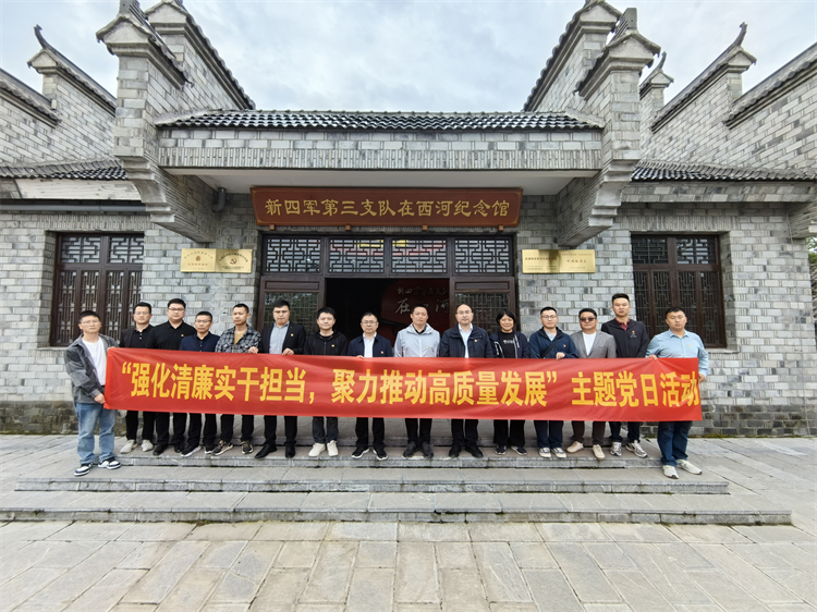 U乐国际(中国)集团