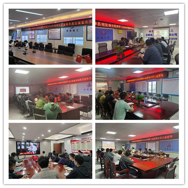 U乐国际(中国)集团