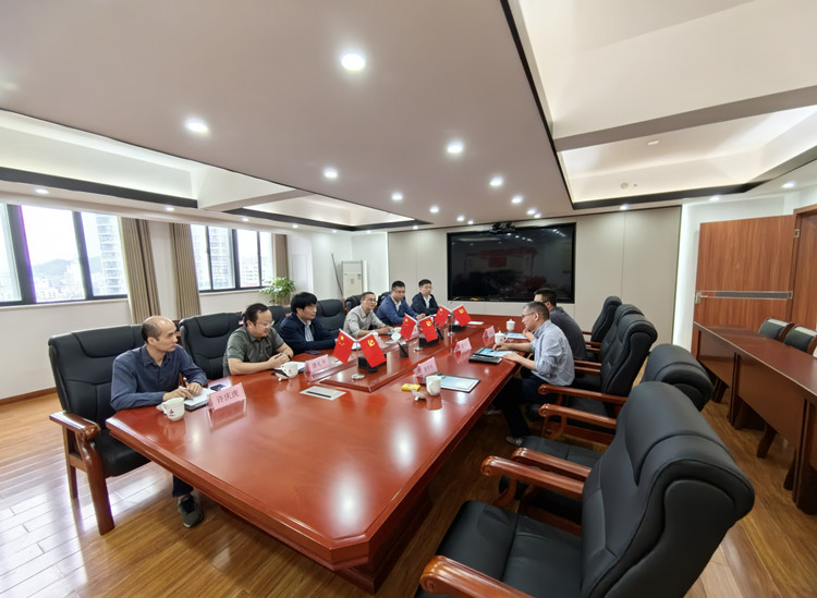 U乐国际(中国)集团