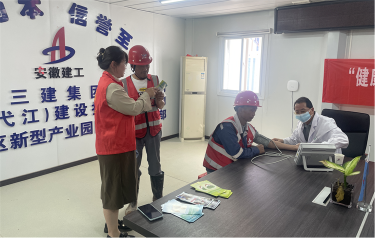 U乐国际(中国)集团