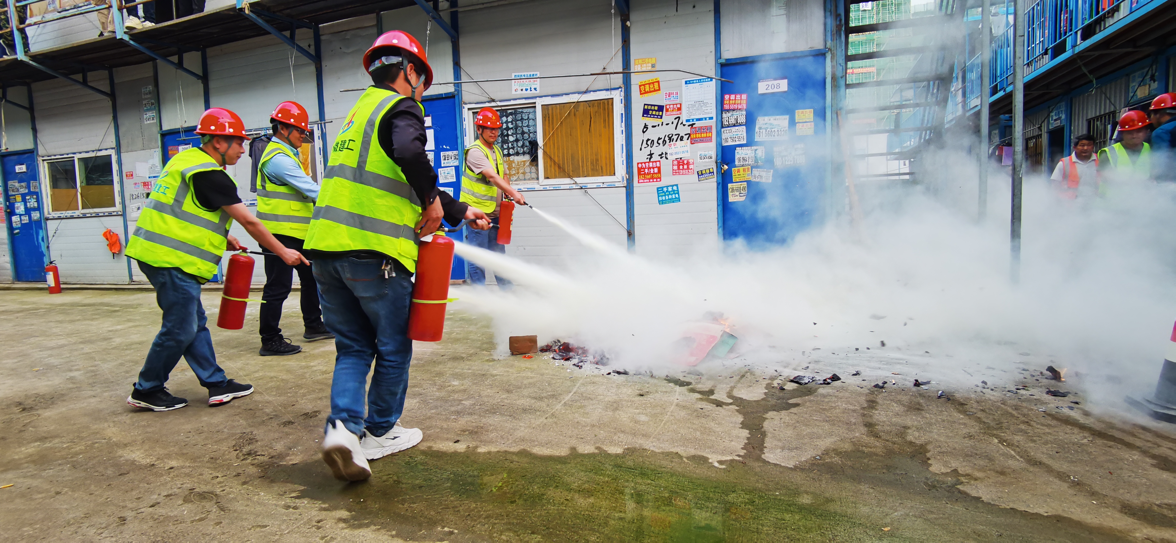 U乐国际(中国)集团