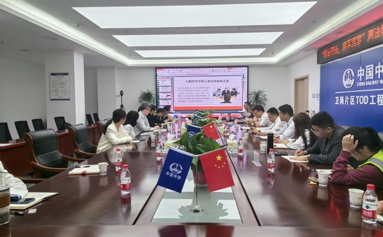 U乐国际(中国)集团