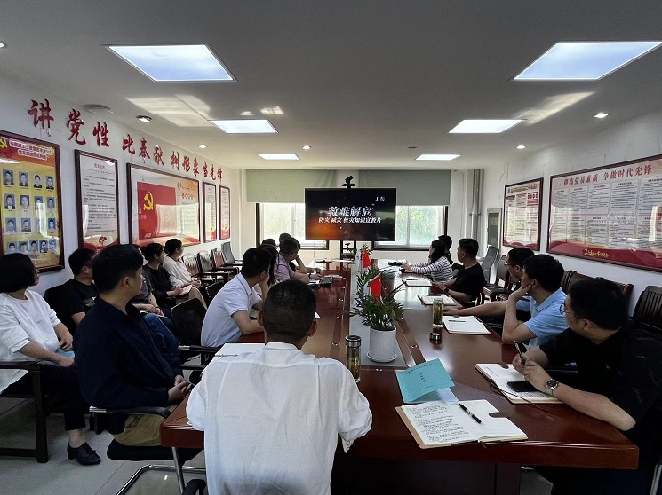 U乐国际(中国)集团