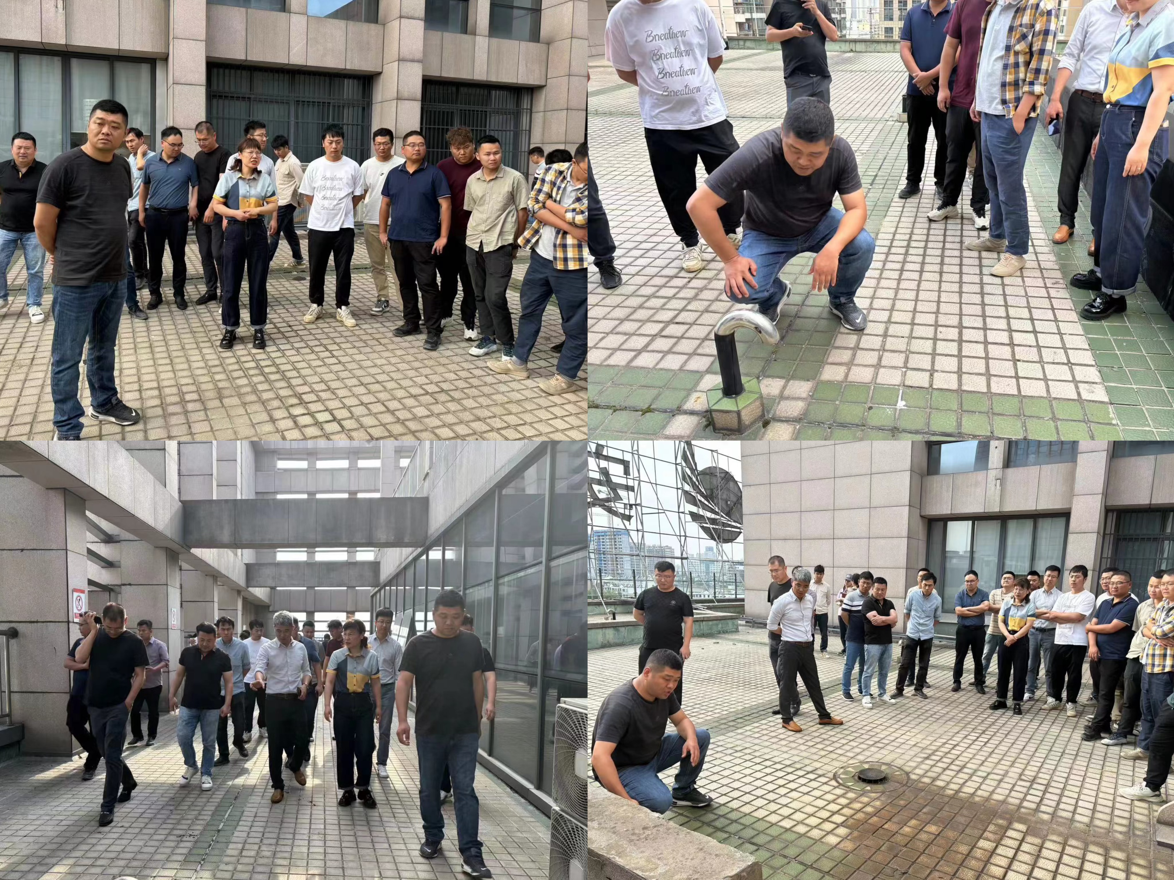 U乐国际(中国)集团